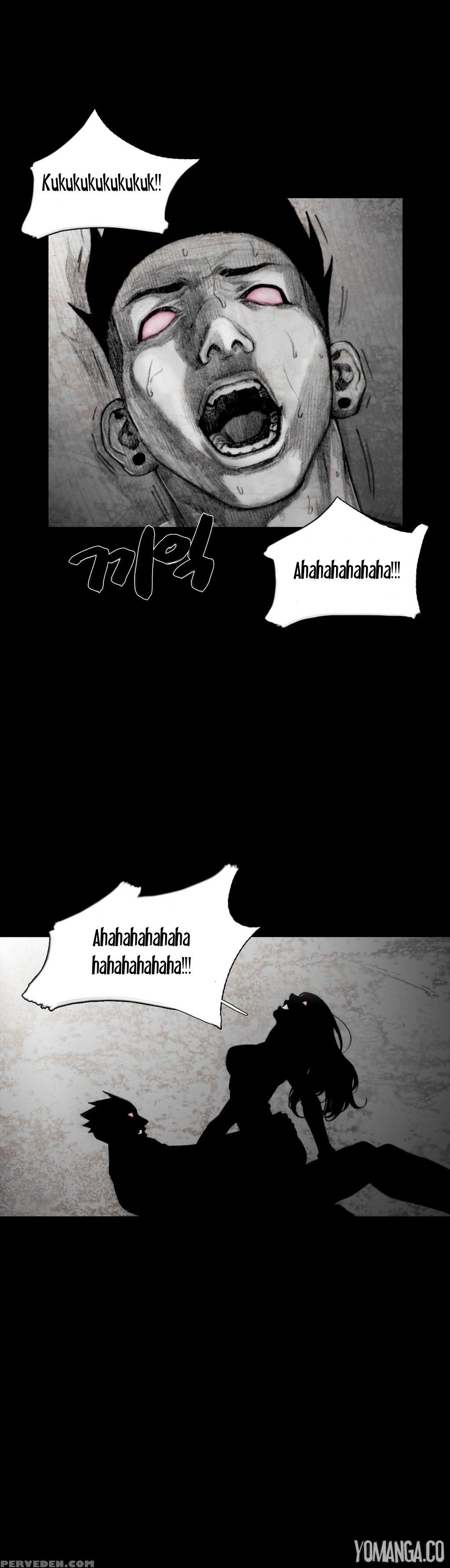 [rigeng] House Of Dolls Ch.0-20 (english) (yomanga) (ongoing) 1