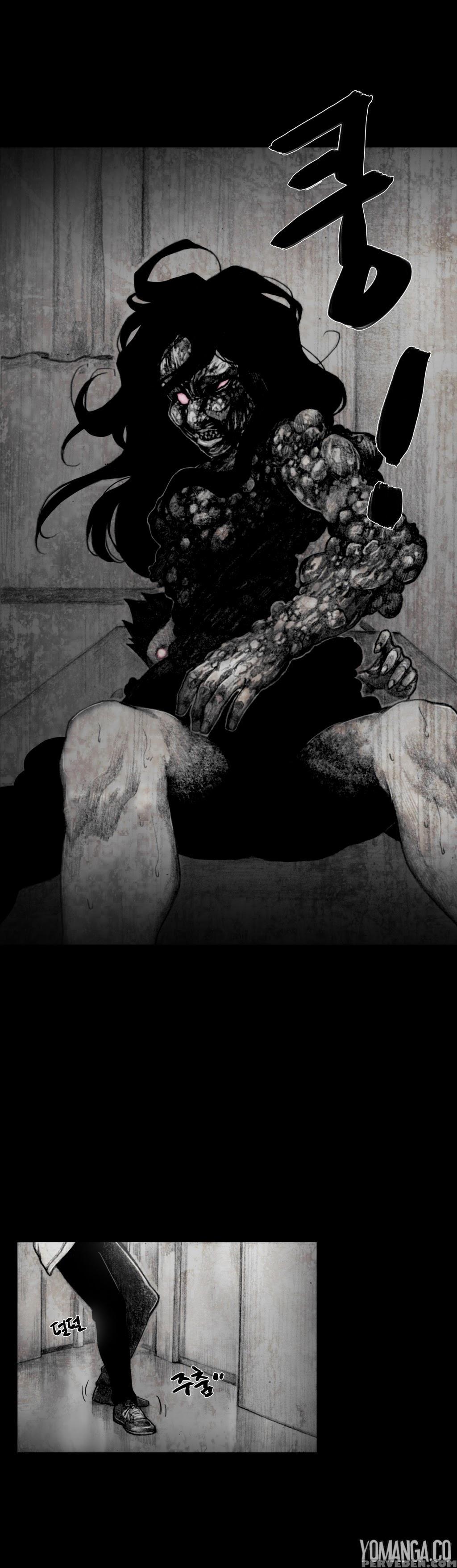 [rigeng] House Of Dolls Ch.0-20 (english) (yomanga) (ongoing) 1