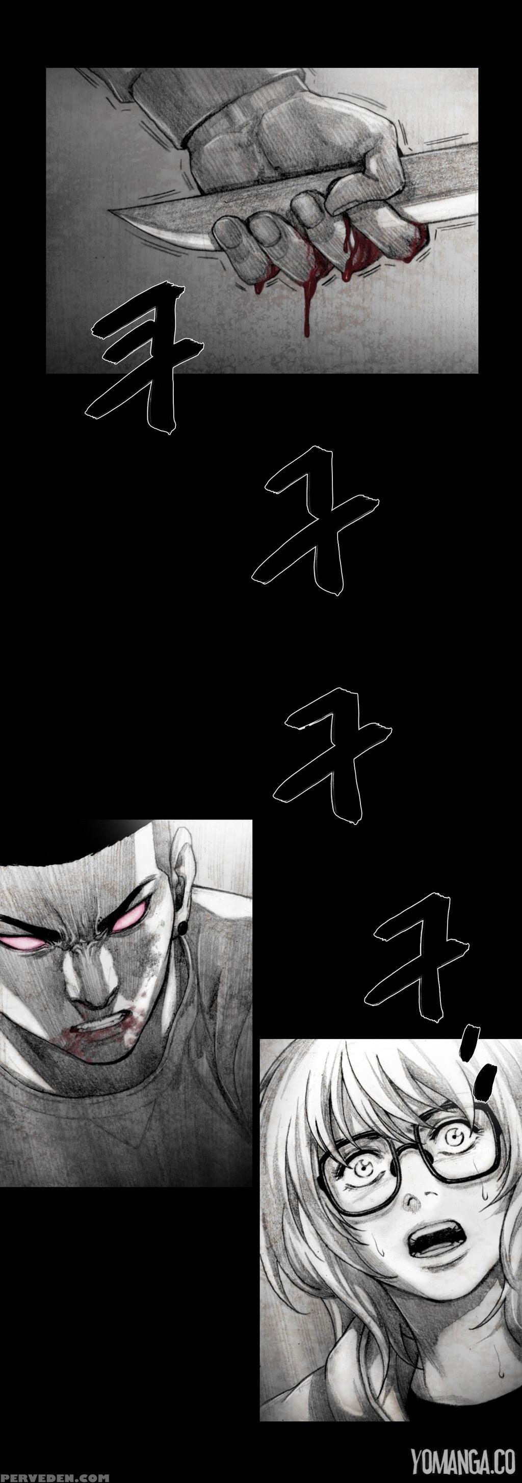 [rigeng] House Of Dolls Ch.0-20 (english) (yomanga) (ongoing) 1