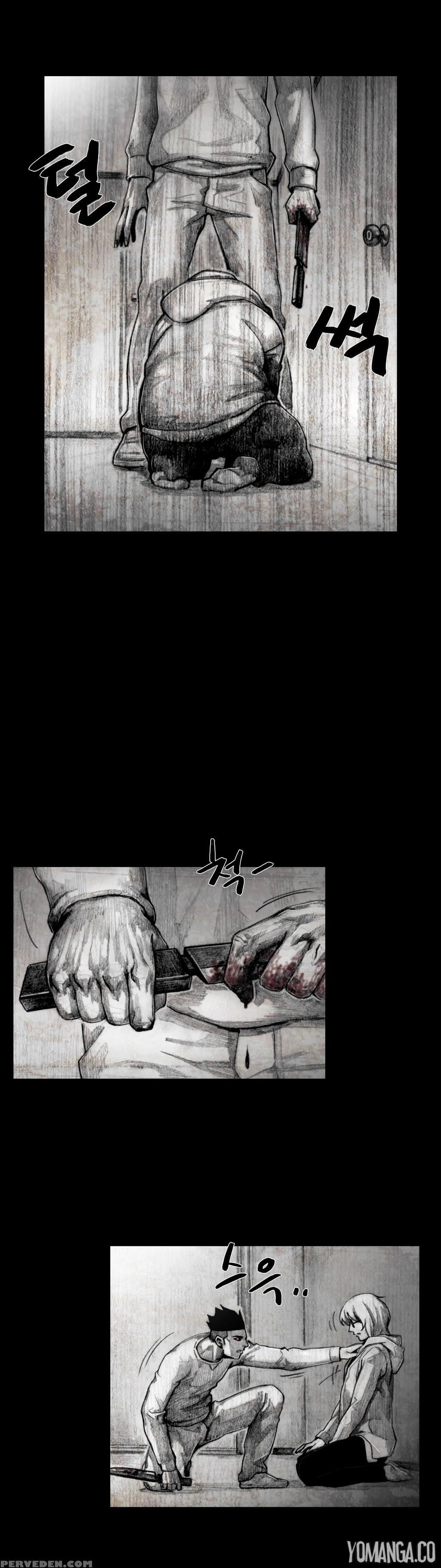 [rigeng] House Of Dolls Ch.0-20 (english) (yomanga) (ongoing) 1