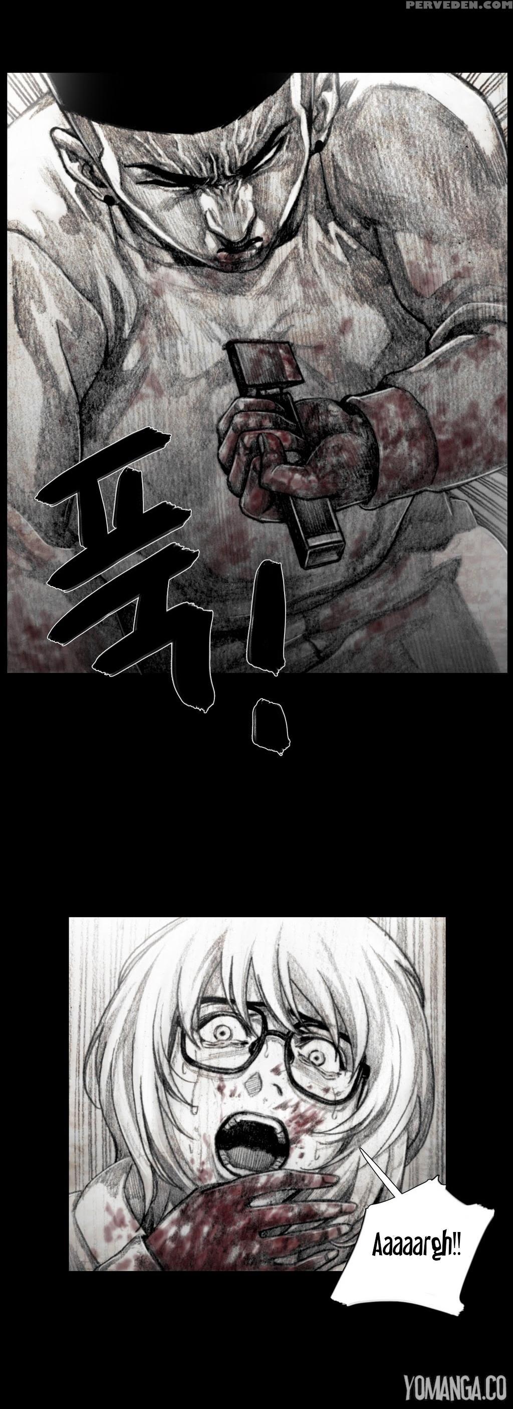 [rigeng] House Of Dolls Ch.0-20 (english) (yomanga) (ongoing) 1