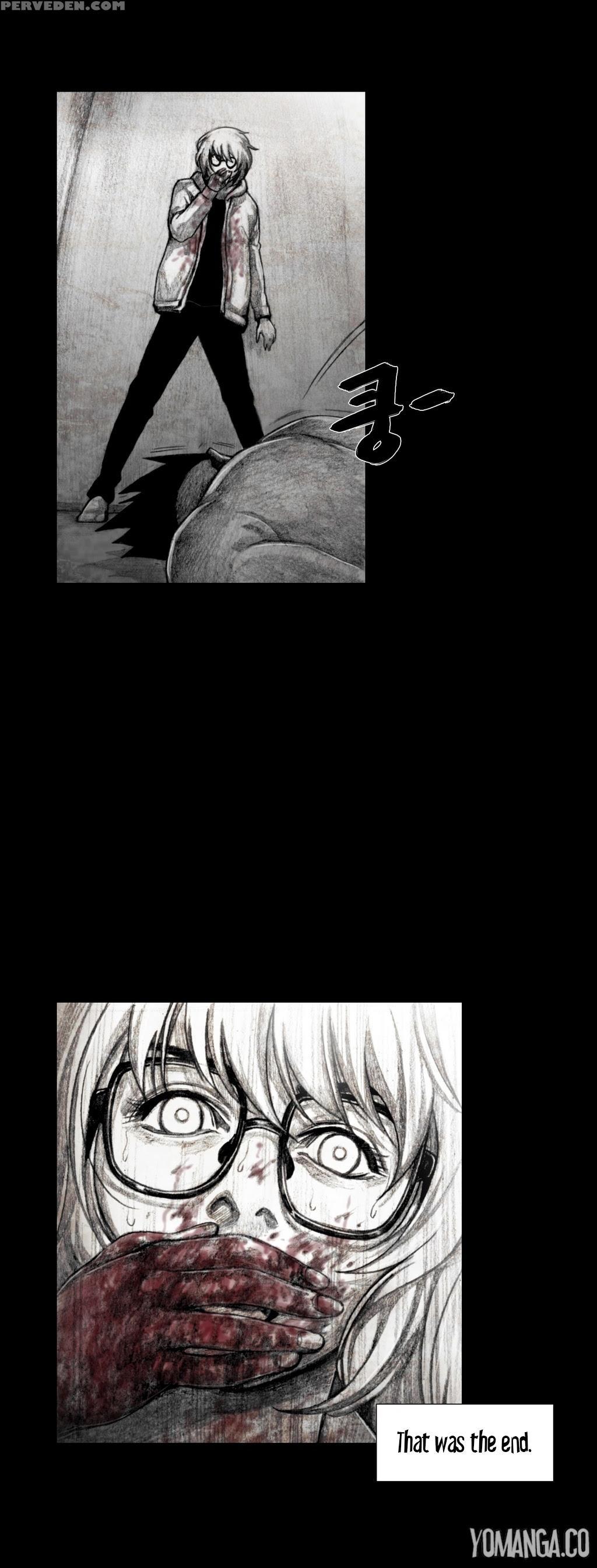 [rigeng] House Of Dolls Ch.0-20 (english) (yomanga) (ongoing) 1