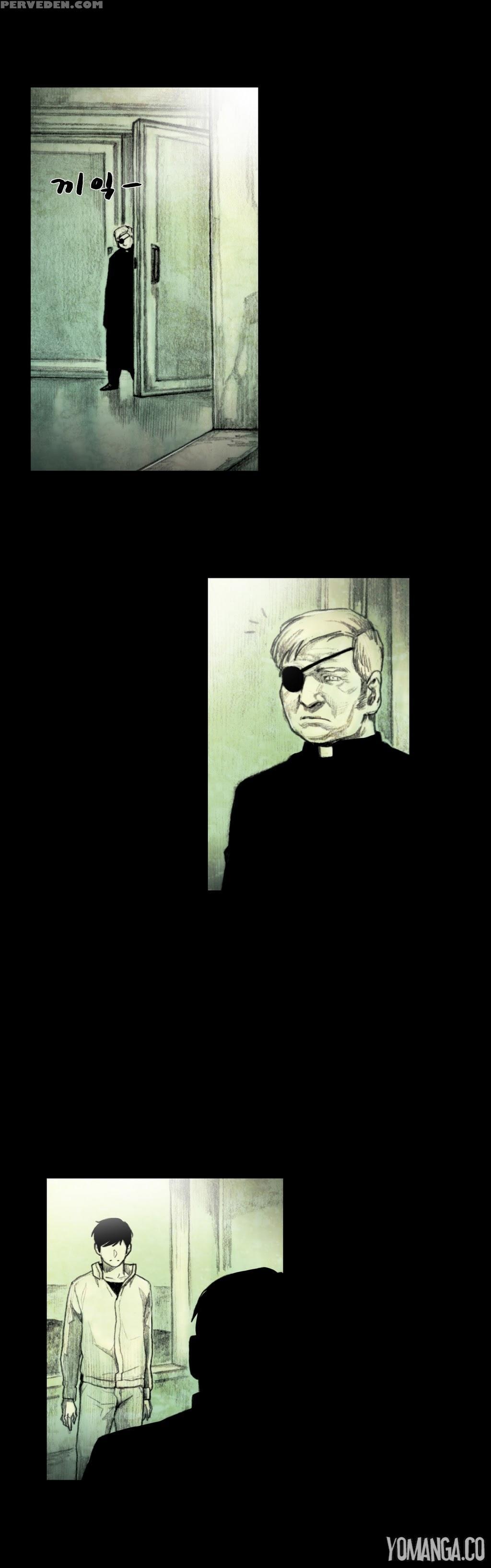 [rigeng] House Of Dolls Ch.0-20 (english) (yomanga) (ongoing) 1
