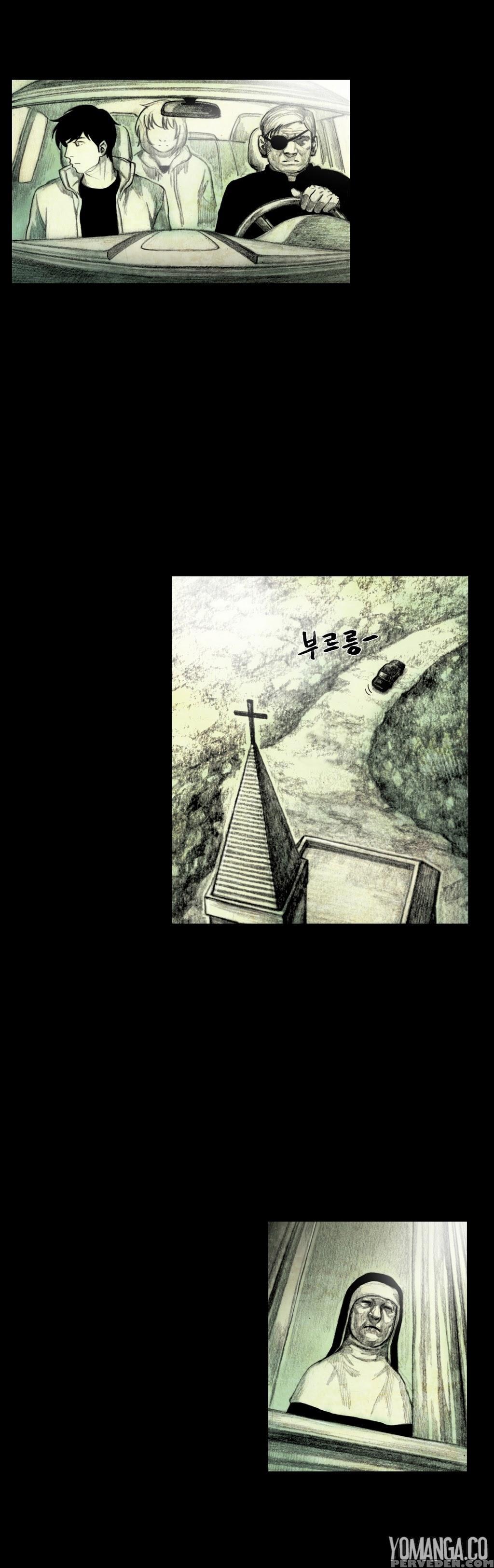 [rigeng] House Of Dolls Ch.0-20 (english) (yomanga) (ongoing) 1