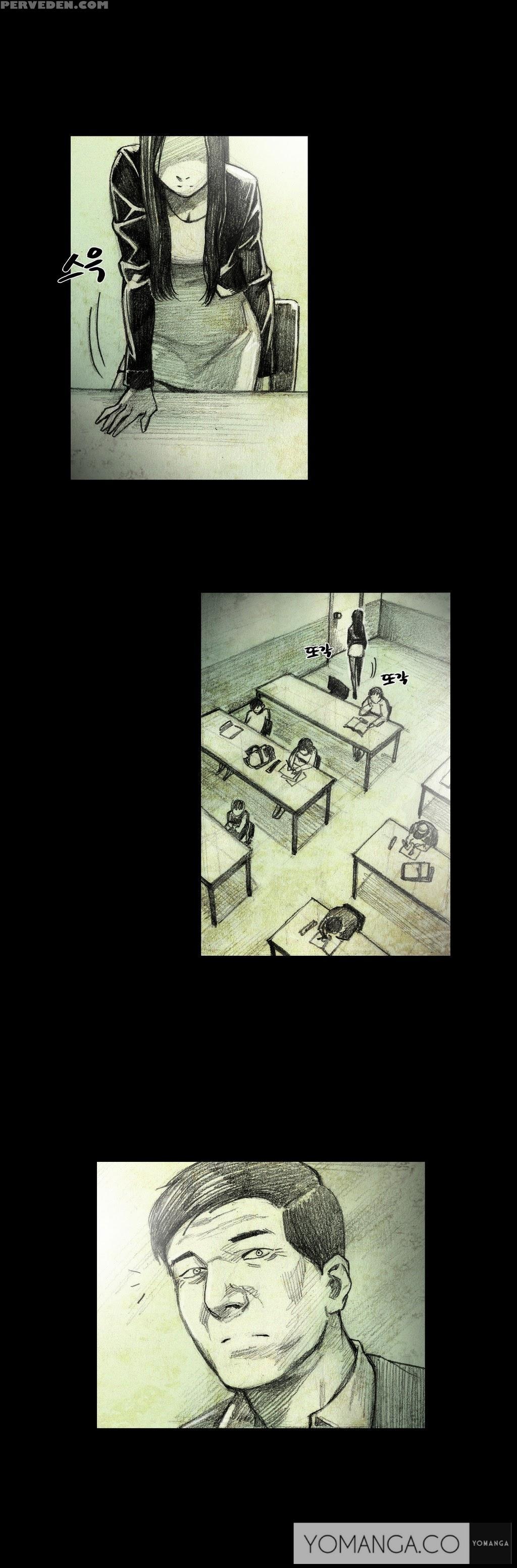 [rigeng] House Of Dolls Ch.0-20 (english) (yomanga) (ongoing) 1