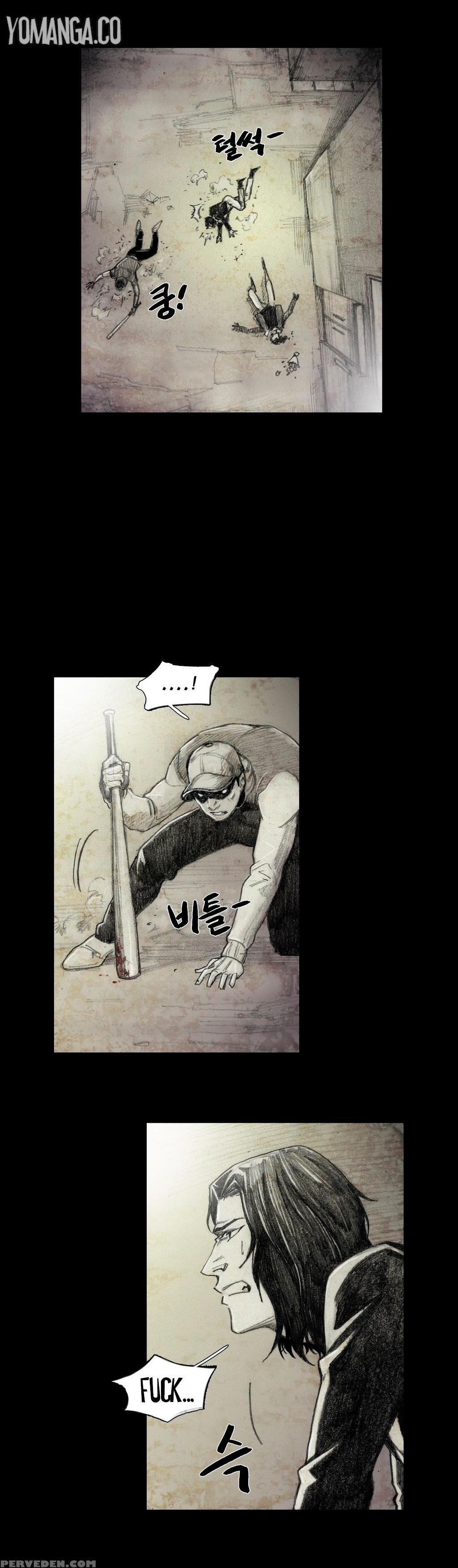 [rigeng] House Of Dolls Ch.0-20 (english) (yomanga) (ongoing) 1