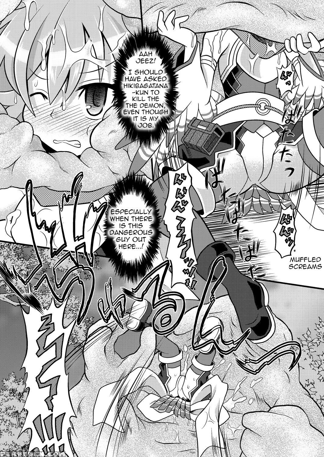 [ringo Doumei (mitaka)] Torumarin-zuke Kiryuusan (shinrabanshou Choco) [english] [crayzayjay] [digital] 1