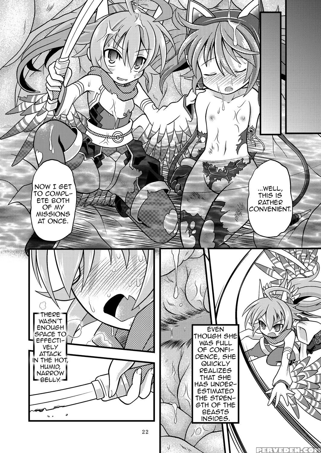 [ringo Doumei (mitaka)] Torumarin-zuke Kiryuusan (shinrabanshou Choco) [english] [crayzayjay] [digital] 1
