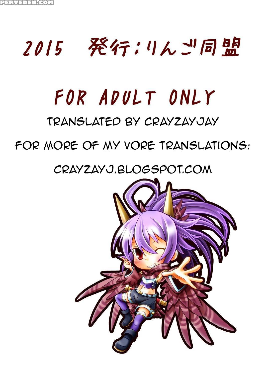 [ringo Doumei (mitaka)] Torumarin-zuke Kiryuusan (shinrabanshou Choco) [english] [crayzayjay] [digital] 1