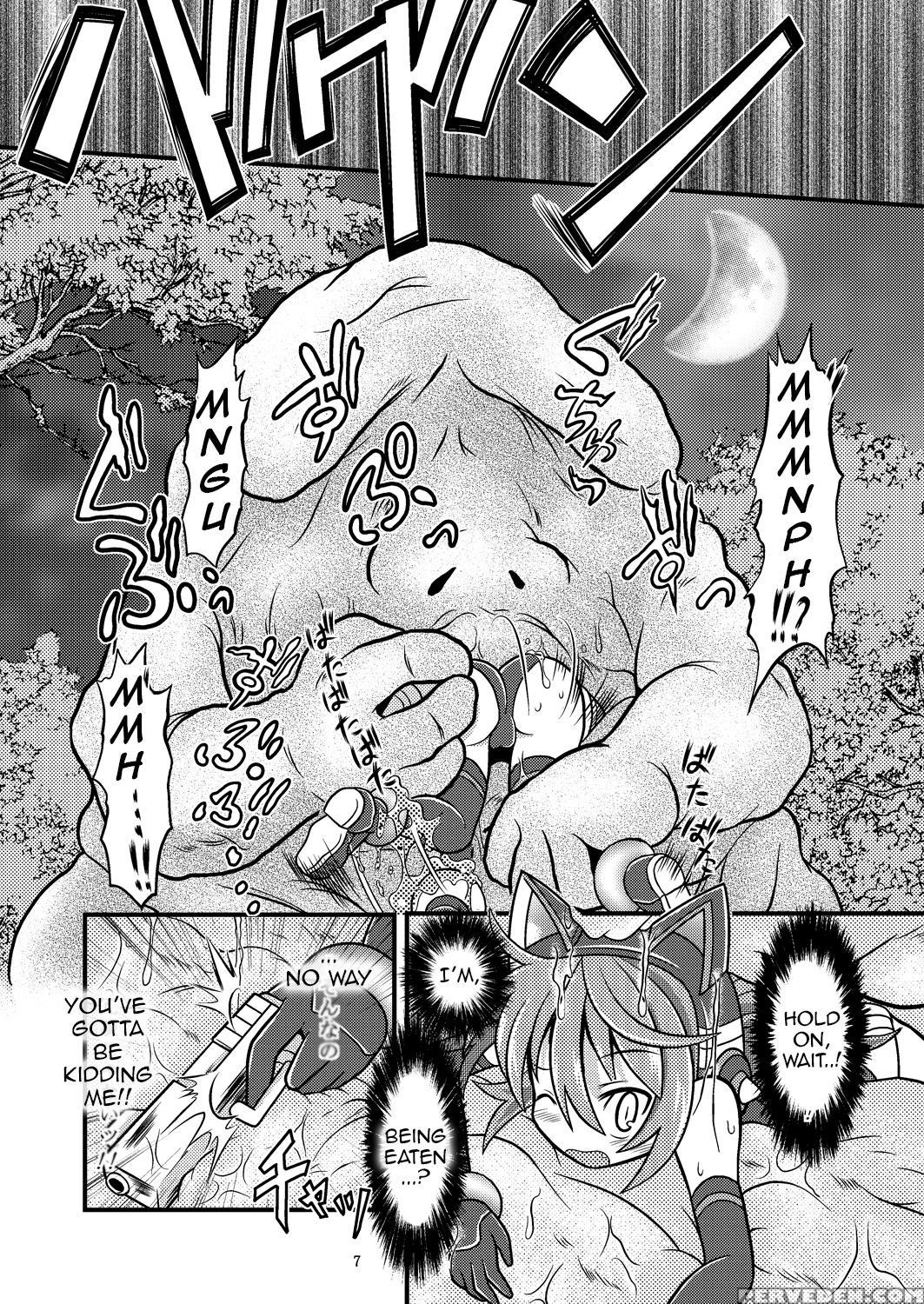 [ringo Doumei (mitaka)] Torumarin-zuke Kiryuusan (shinrabanshou Choco) [english] [crayzayjay] [digital] 1