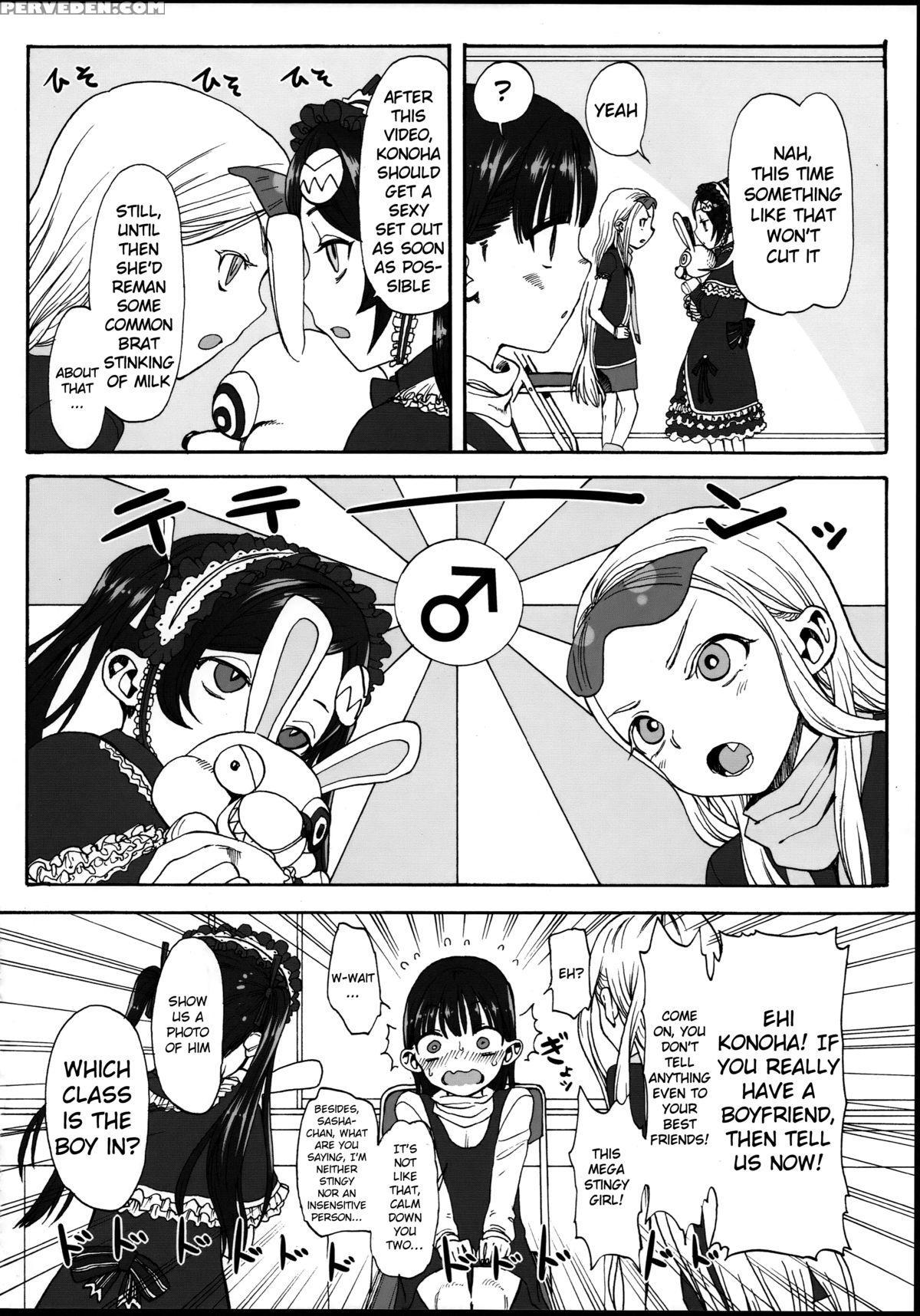 [rinjuu Circus (haguhagu)] Konoha Koigokoro ~sensei Ni Koi Suru Shoujo~| Konoha Falling In Love ~the Little Girl Loves Her Teacher~[english][cazzeggione] 1
