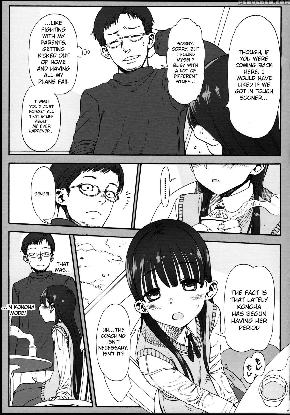 [rinjuu Circus (haguhagu)] Konoha Koigokoro ~sensei Ni Koi Suru Shoujo~| Konoha Falling In Love ~the Little Girl Loves Her Teacher~[english][cazzeggione] 1