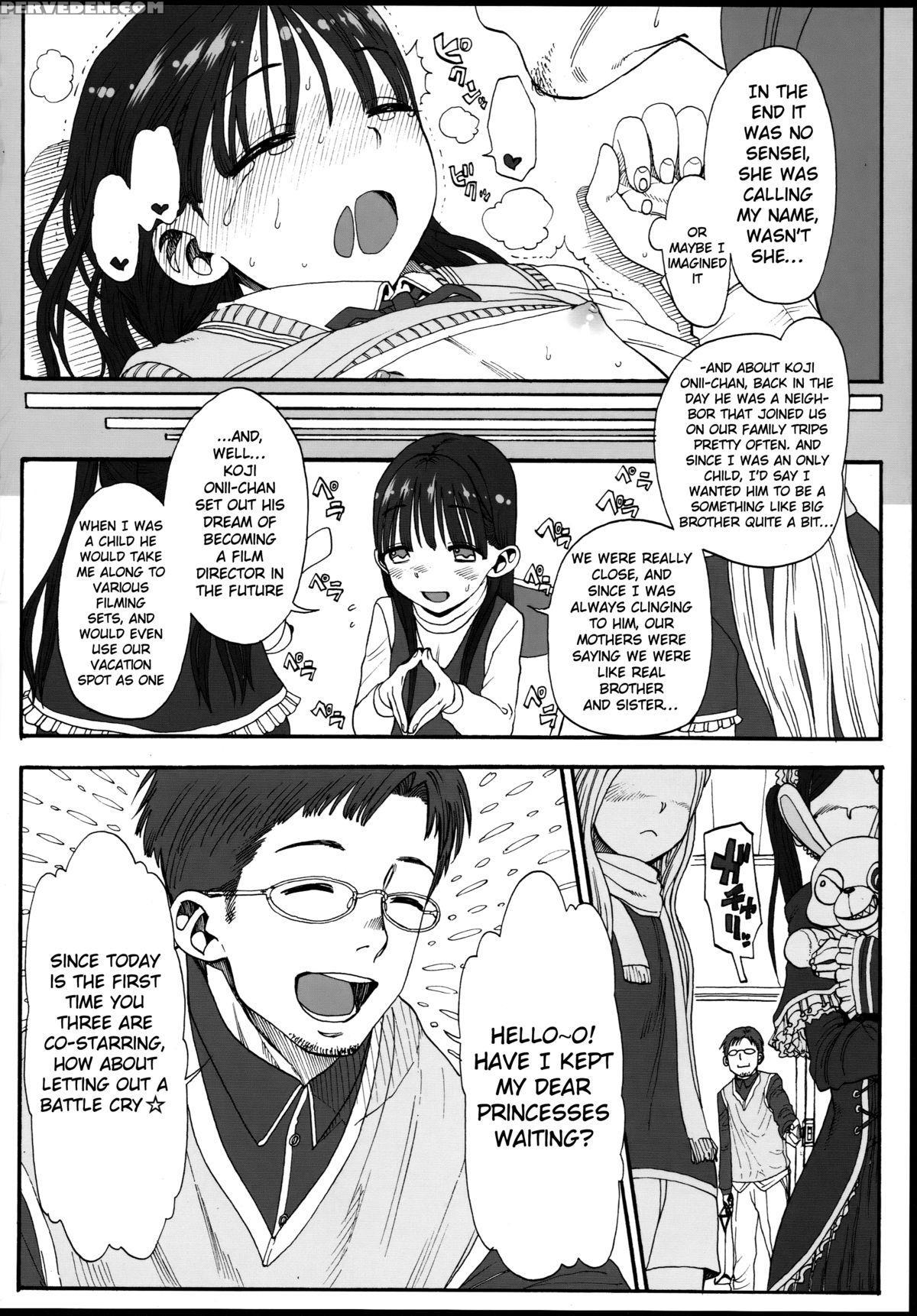 [rinjuu Circus (haguhagu)] Konoha Koigokoro ~sensei Ni Koi Suru Shoujo~| Konoha Falling In Love ~the Little Girl Loves Her Teacher~[english][cazzeggione] 1