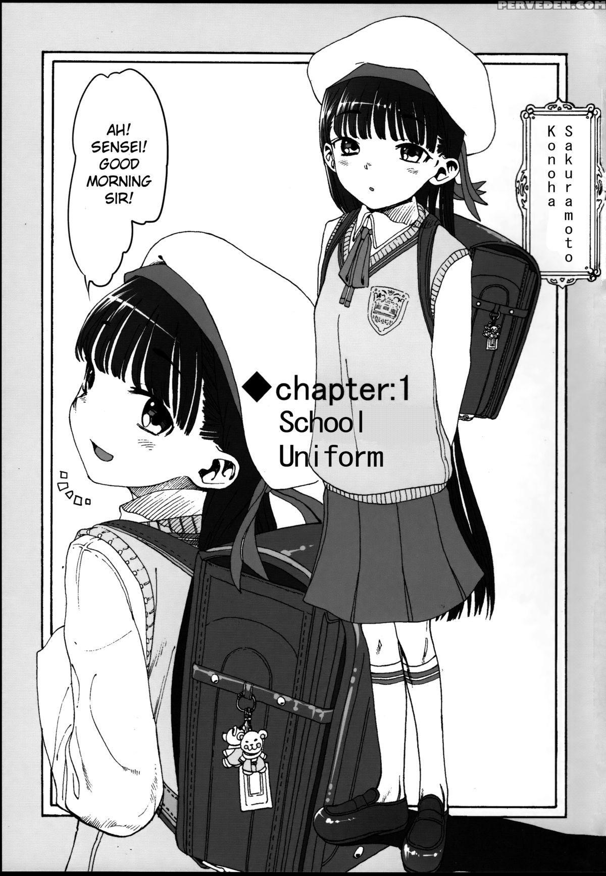 [rinjuu Circus (haguhagu)] Konoha Koigokoro ~sensei Ni Koi Suru Shoujo~| Konoha Falling In Love ~the Little Girl Loves Her Teacher~[english][cazzeggione] 1