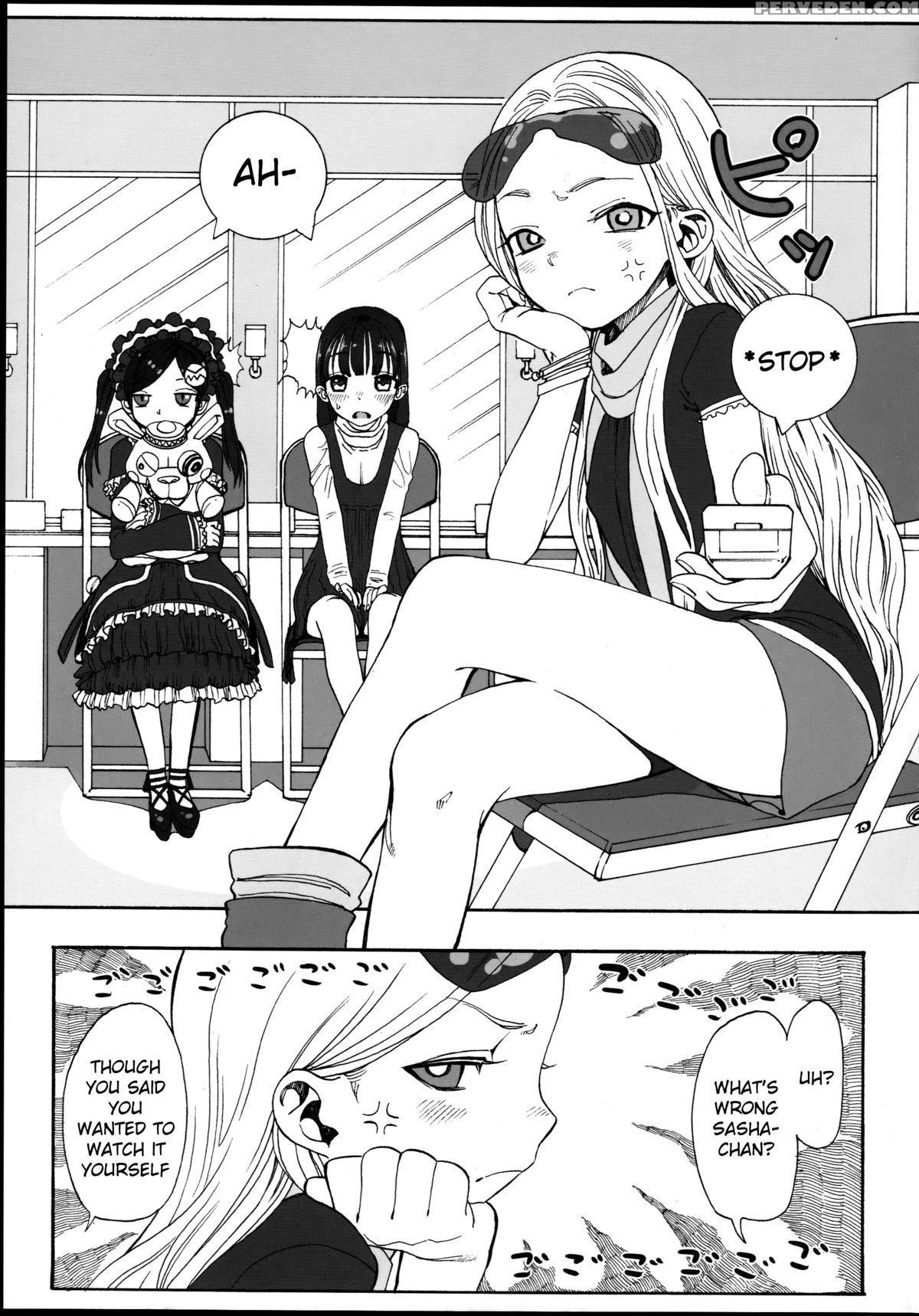[rinjuu Circus (haguhagu)] Konoha Koigokoro ~sensei Ni Koi Suru Shoujo~| Konoha Falling In Love ~the Little Girl Loves Her Teacher~[english][cazzeggione] 1