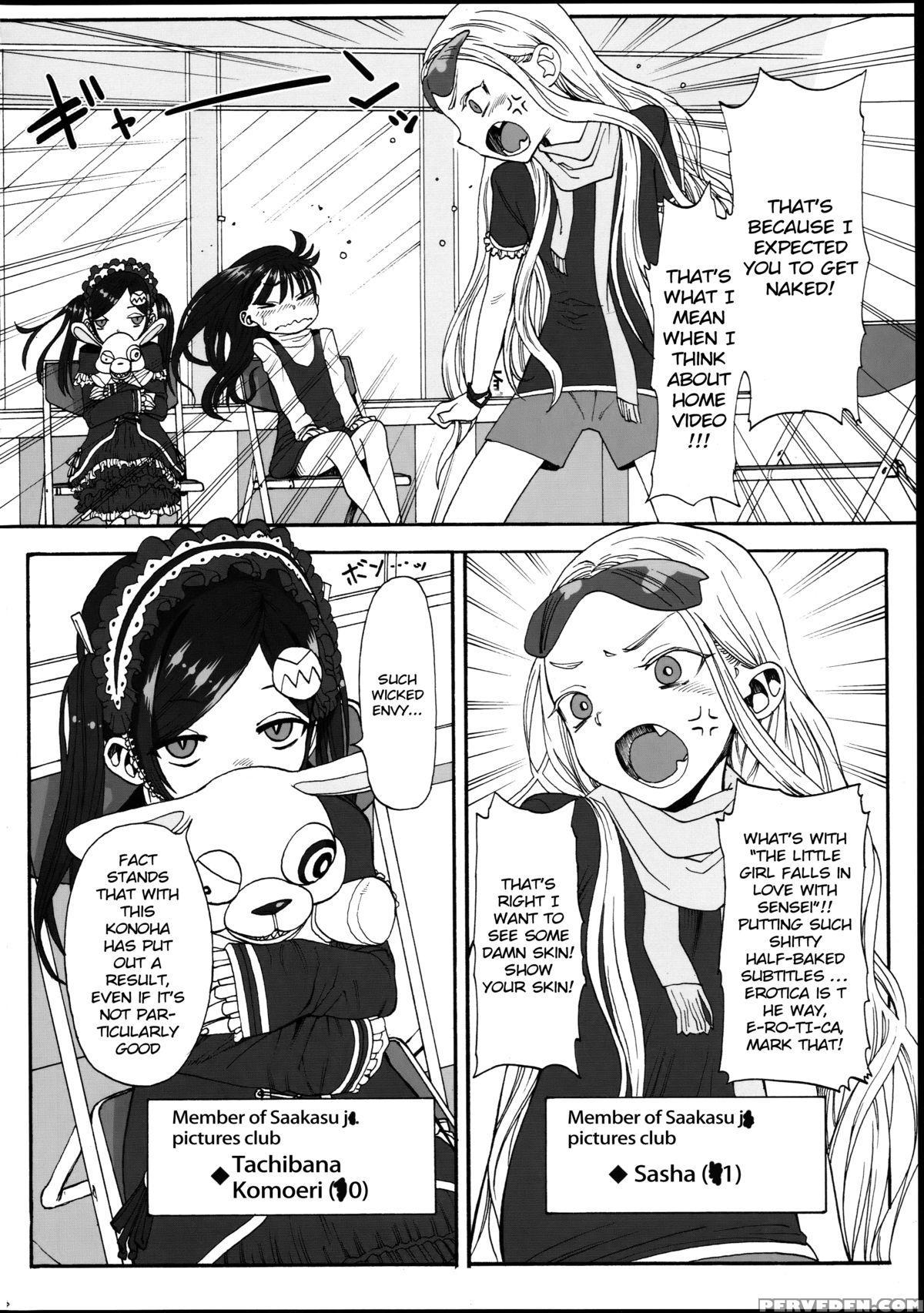 [rinjuu Circus (haguhagu)] Konoha Koigokoro ~sensei Ni Koi Suru Shoujo~| Konoha Falling In Love ~the Little Girl Loves Her Teacher~[english][cazzeggione] 1