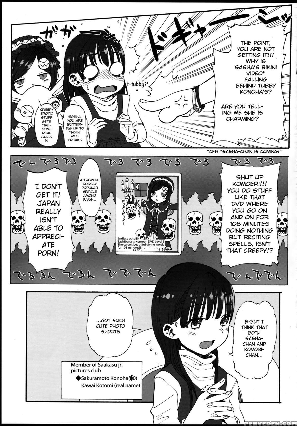 [rinjuu Circus (haguhagu)] Konoha Koigokoro ~sensei Ni Koi Suru Shoujo~| Konoha Falling In Love ~the Little Girl Loves Her Teacher~[english][cazzeggione] 1