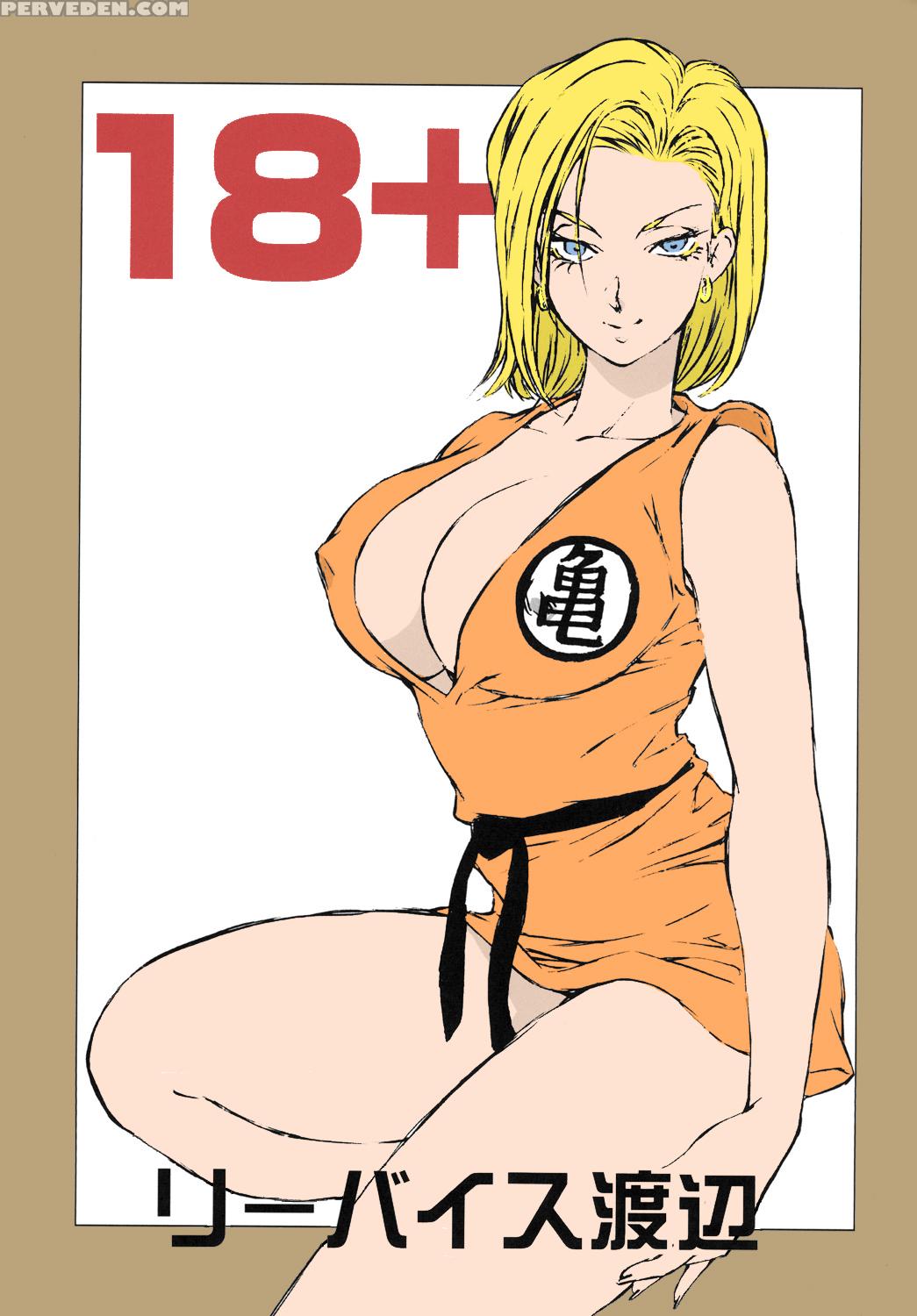 [rippadou (liveis Watanabe)] 18+ (dragonball Z) [english] [ehcove] [colorized] [digital] Chapter 1 Page 2