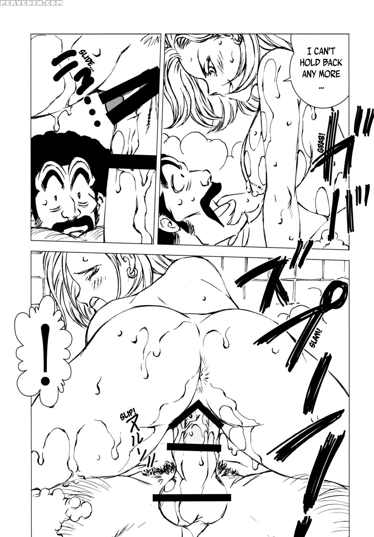 [rippadou (liveis Watanabe)] 18+ (dragonball Z) [english] [ehcove] [digital] Chapter 1 Page 12