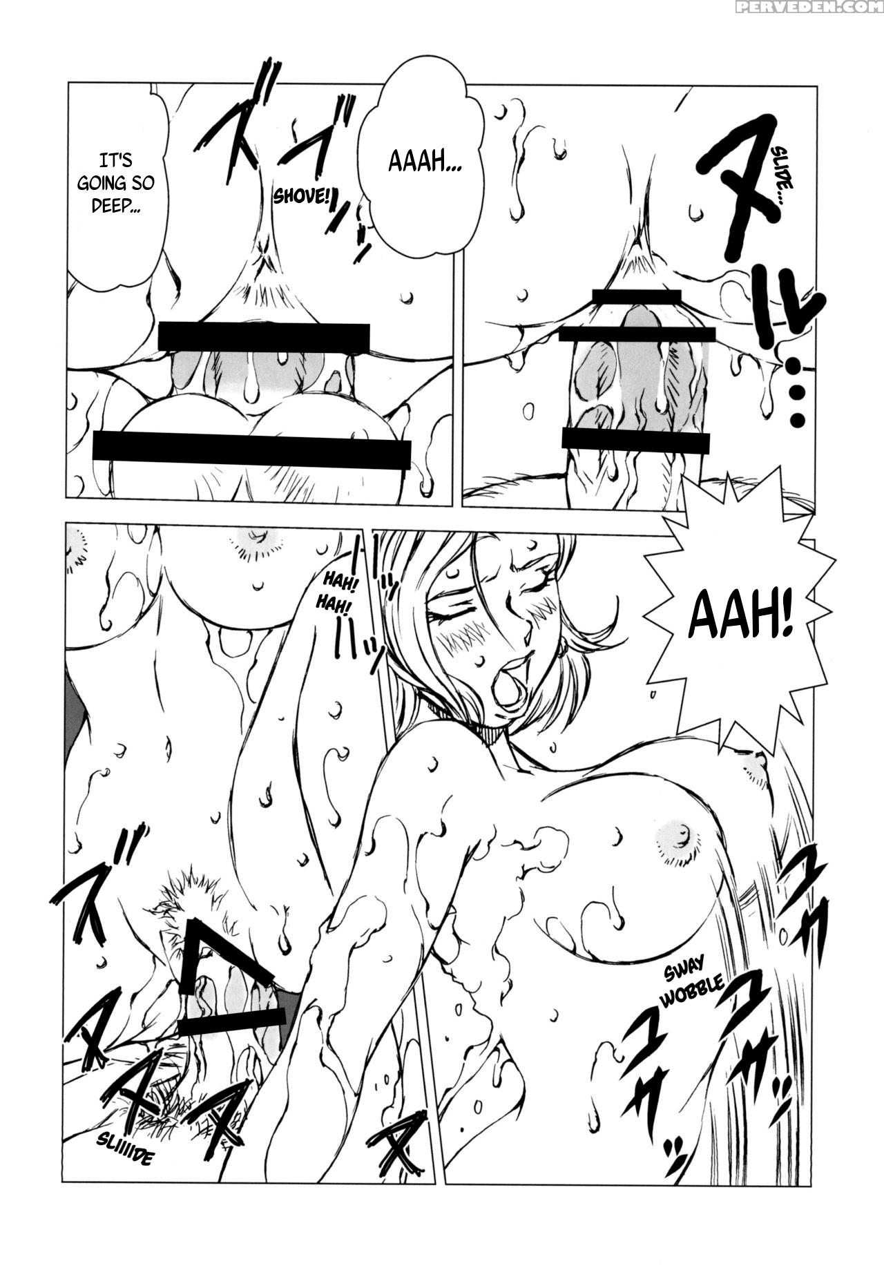 [rippadou (liveis Watanabe)] 18+ (dragonball Z) [english] [ehcove] [digital] Chapter 1 Page 13