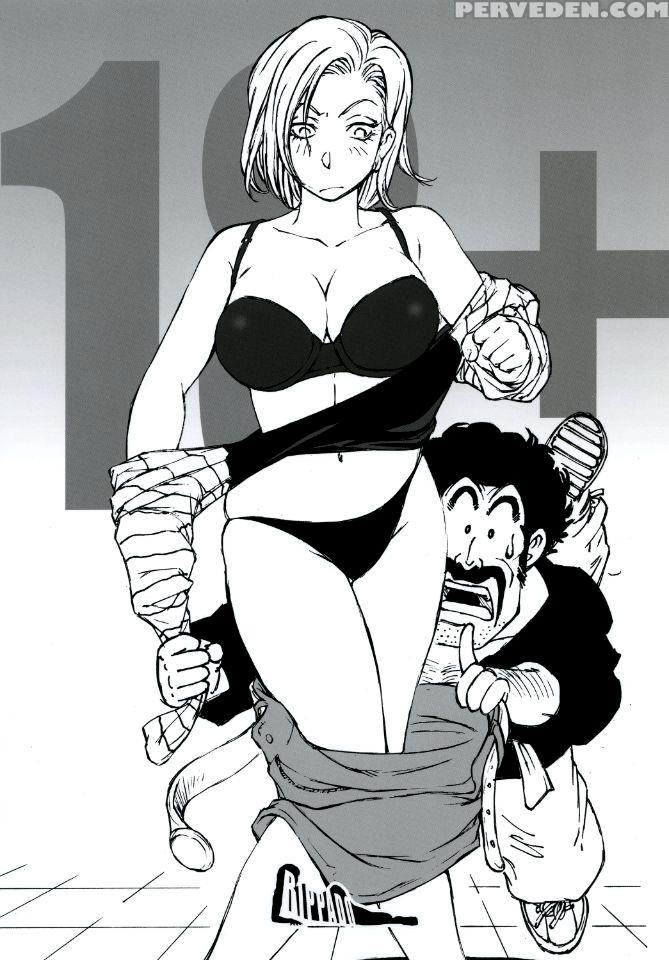 [rippadou (liveis Watanabe)] 18+ (dragonball Z) [english] [ehcove] [digital] Chapter 1 Page 18