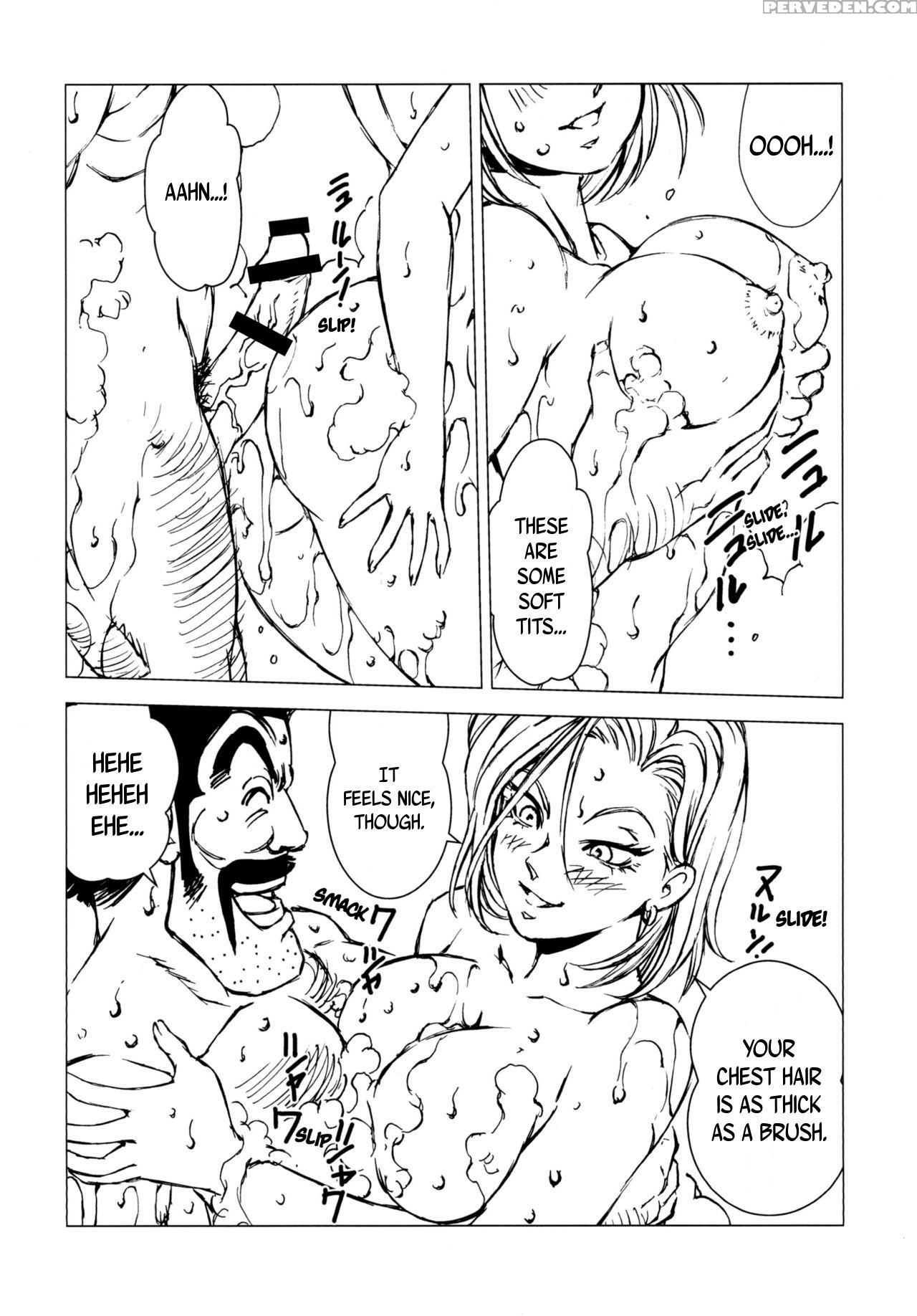 [rippadou (liveis Watanabe)] 18+ (dragonball Z) [english] [ehcove] [digital] Chapter 1 Page 9