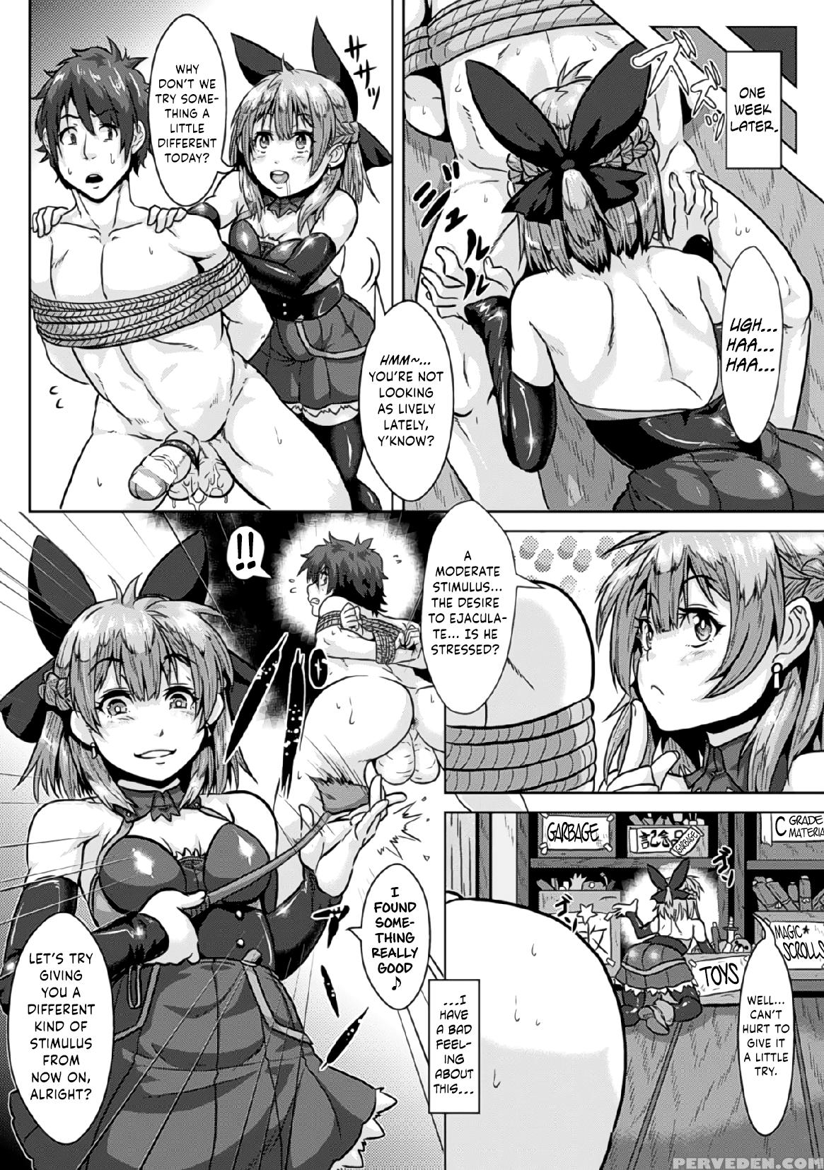 [risei] Binding Balls With Alchemy!? ~squeezing Ripe Raw Material Difficulty Level A~ (2d Comic Magazine Tamazeme Choukyou De Kuppuku Shasei Iki! Vol. 1) [english] {hennojin} [digital] Chapter 1 Page 10