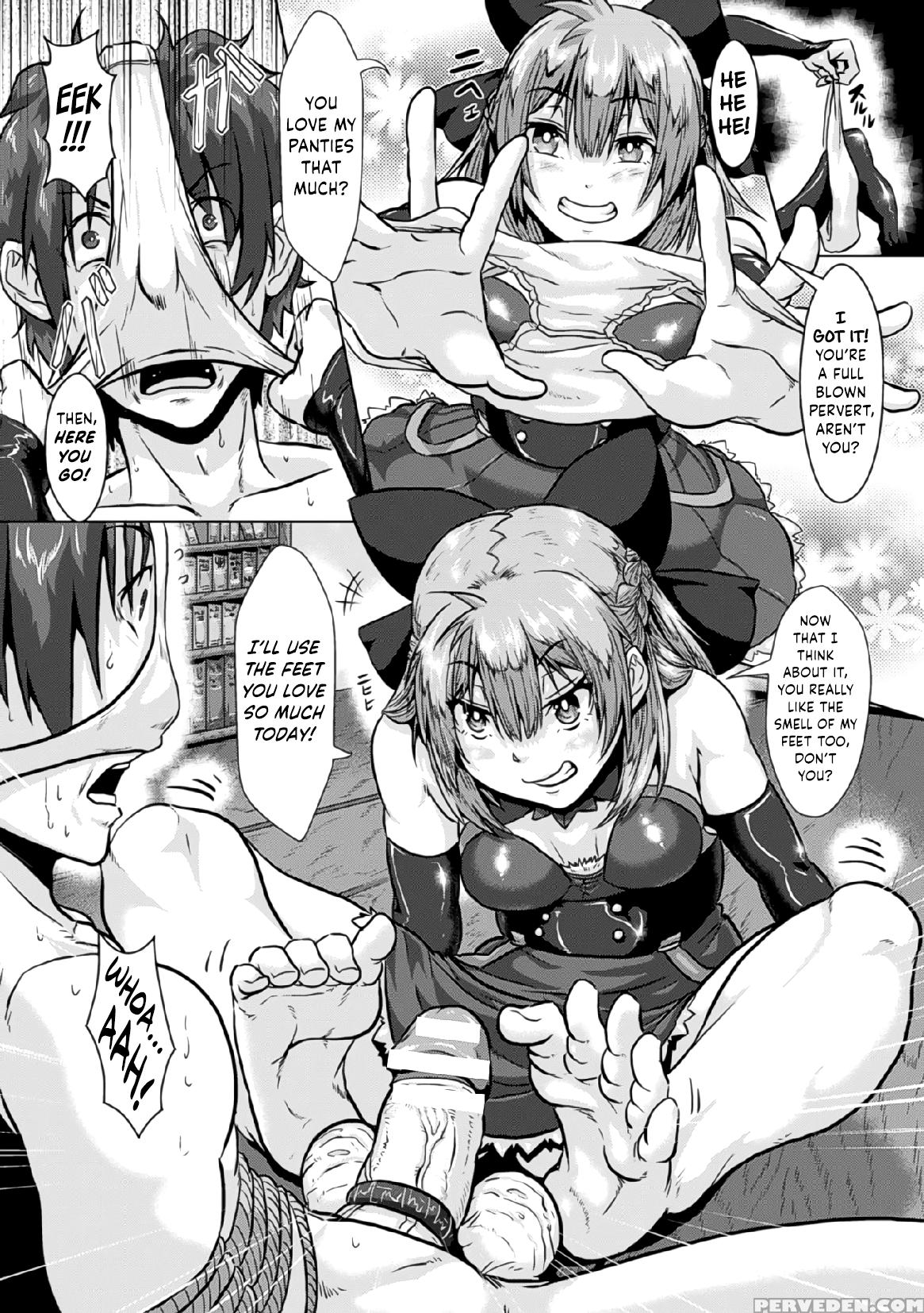 [risei] Binding Balls With Alchemy!? ~squeezing Ripe Raw Material Difficulty Level A~ (2d Comic Magazine Tamazeme Choukyou De Kuppuku Shasei Iki! Vol. 1) [english] {hennojin} [digital] Chapter 1 Page 14