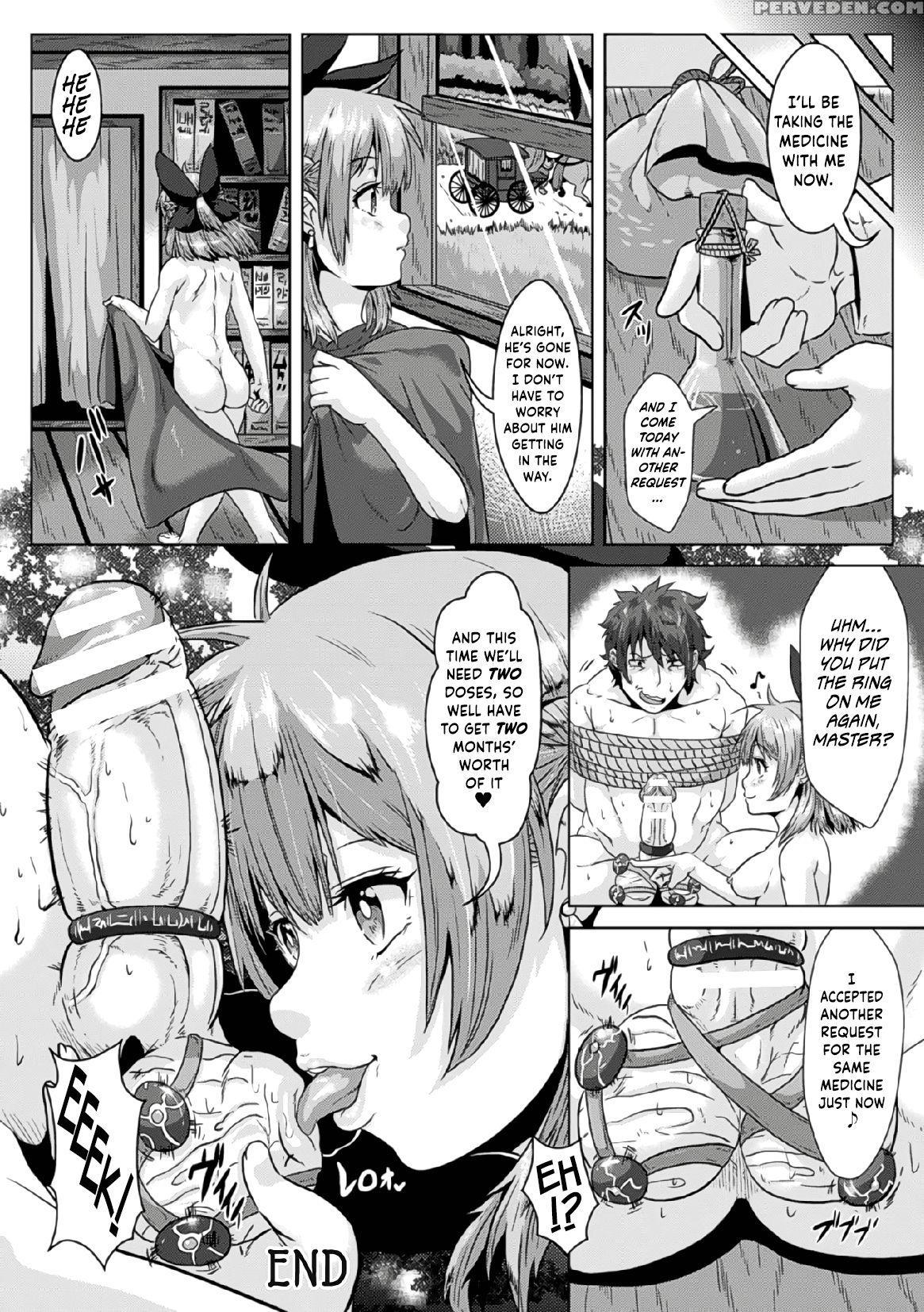 [risei] Binding Balls With Alchemy!? ~squeezing Ripe Raw Material Difficulty Level A~ (2d Comic Magazine Tamazeme Choukyou De Kuppuku Shasei Iki! Vol. 1) [english] {hennojin} [digital] Chapter 1 Page 20