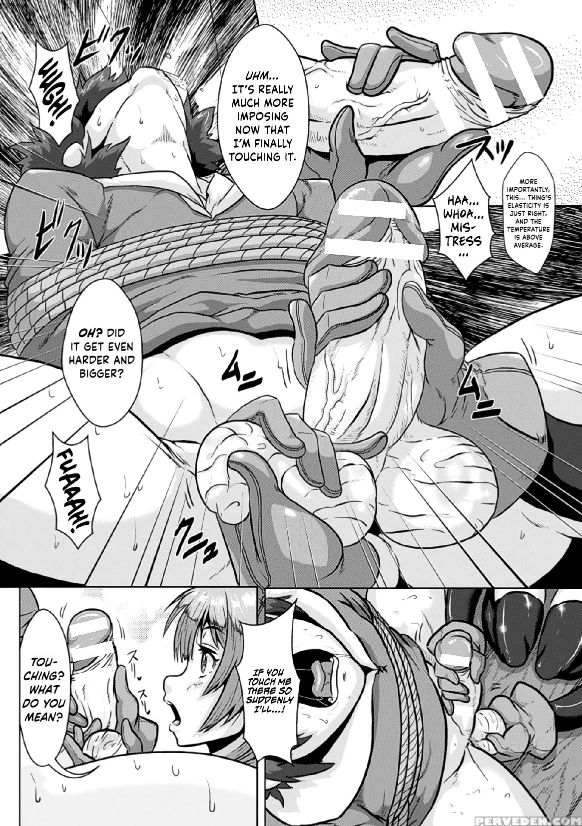 [risei] Binding Balls With Alchemy!? ~squeezing Ripe Raw Material Difficulty Level A~ (2d Comic Magazine Tamazeme Choukyou De Kuppuku Shasei Iki! Vol. 1) [english] {hennojin} [digital] Chapter 1 Page 4