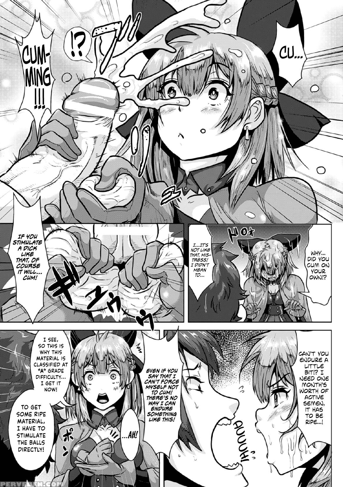 [risei] Binding Balls With Alchemy!? ~squeezing Ripe Raw Material Difficulty Level A~ (2d Comic Magazine Tamazeme Choukyou De Kuppuku Shasei Iki! Vol. 1) [english] {hennojin} [digital] Chapter 1 Page 5