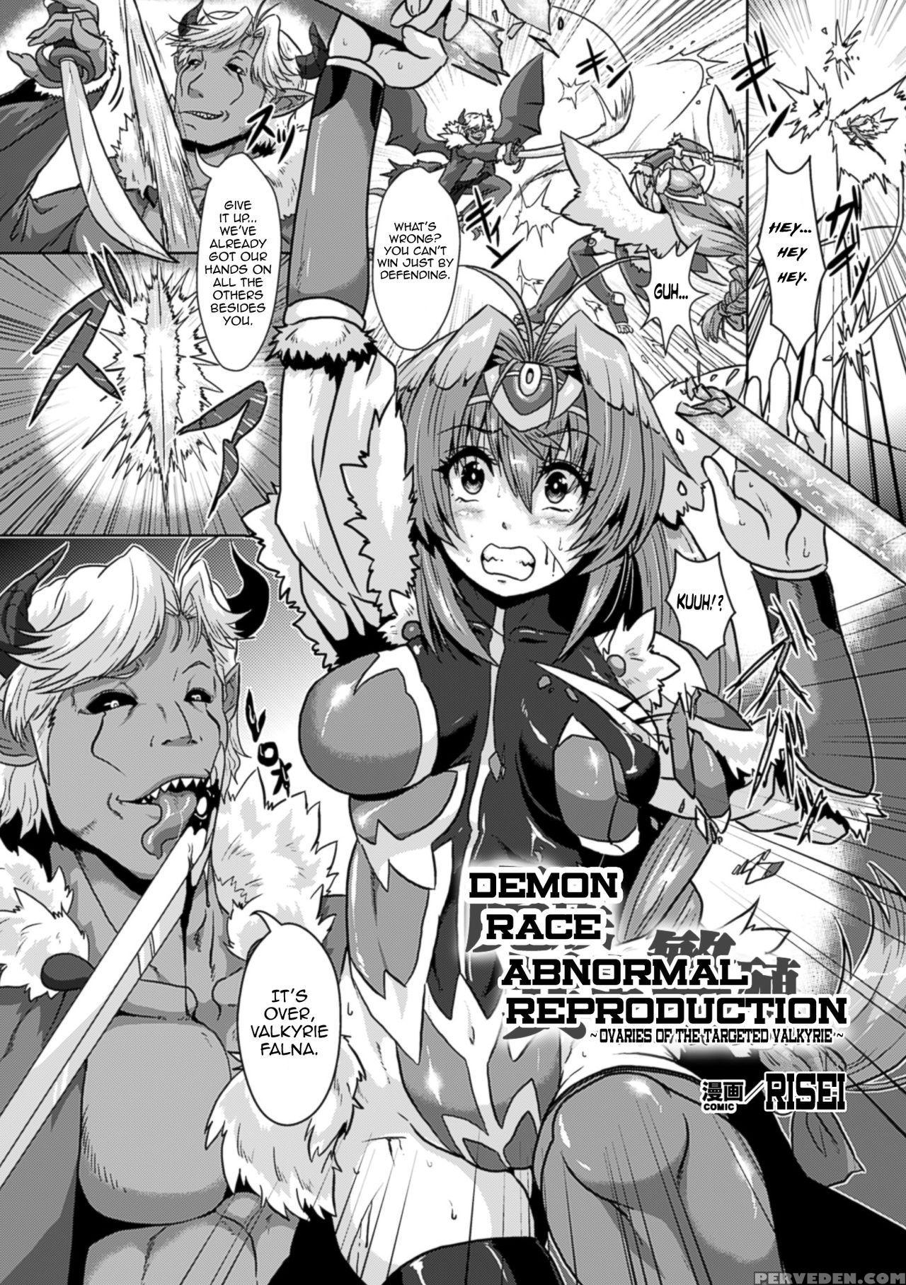 [risei] Demon Race Abnormal Reproduction ~ovaries Of The Targeted Valkyrie~ (2d Comic Magazine Ransoukan De Monzetsu Hairan Acme! Vol. 1) [english] [brolen] [digital] 1