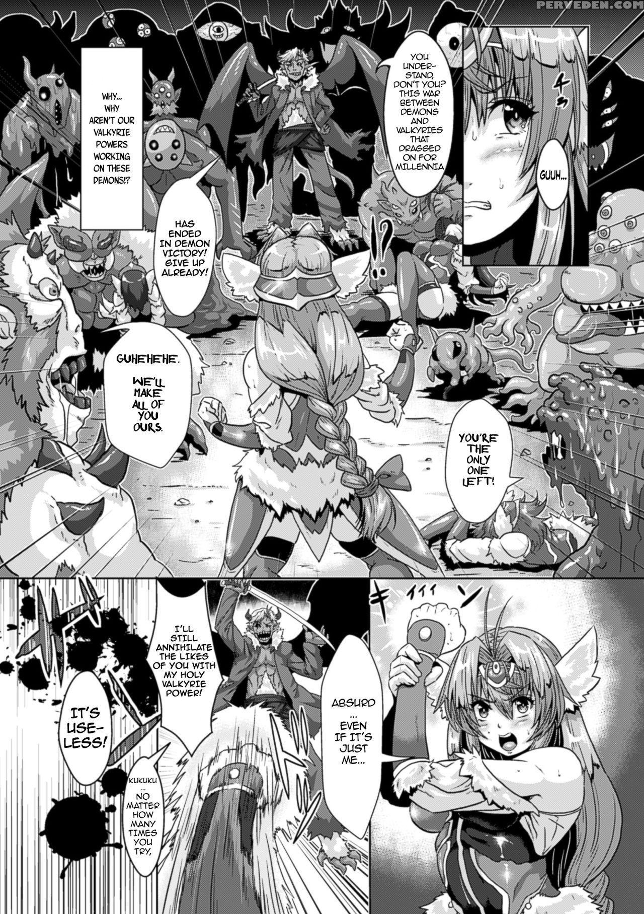 [risei] Demon Race Abnormal Reproduction ~ovaries Of The Targeted Valkyrie~ (2d Comic Magazine Ransoukan De Monzetsu Hairan Acme! Vol. 1) [english] [brolen] [digital] 1