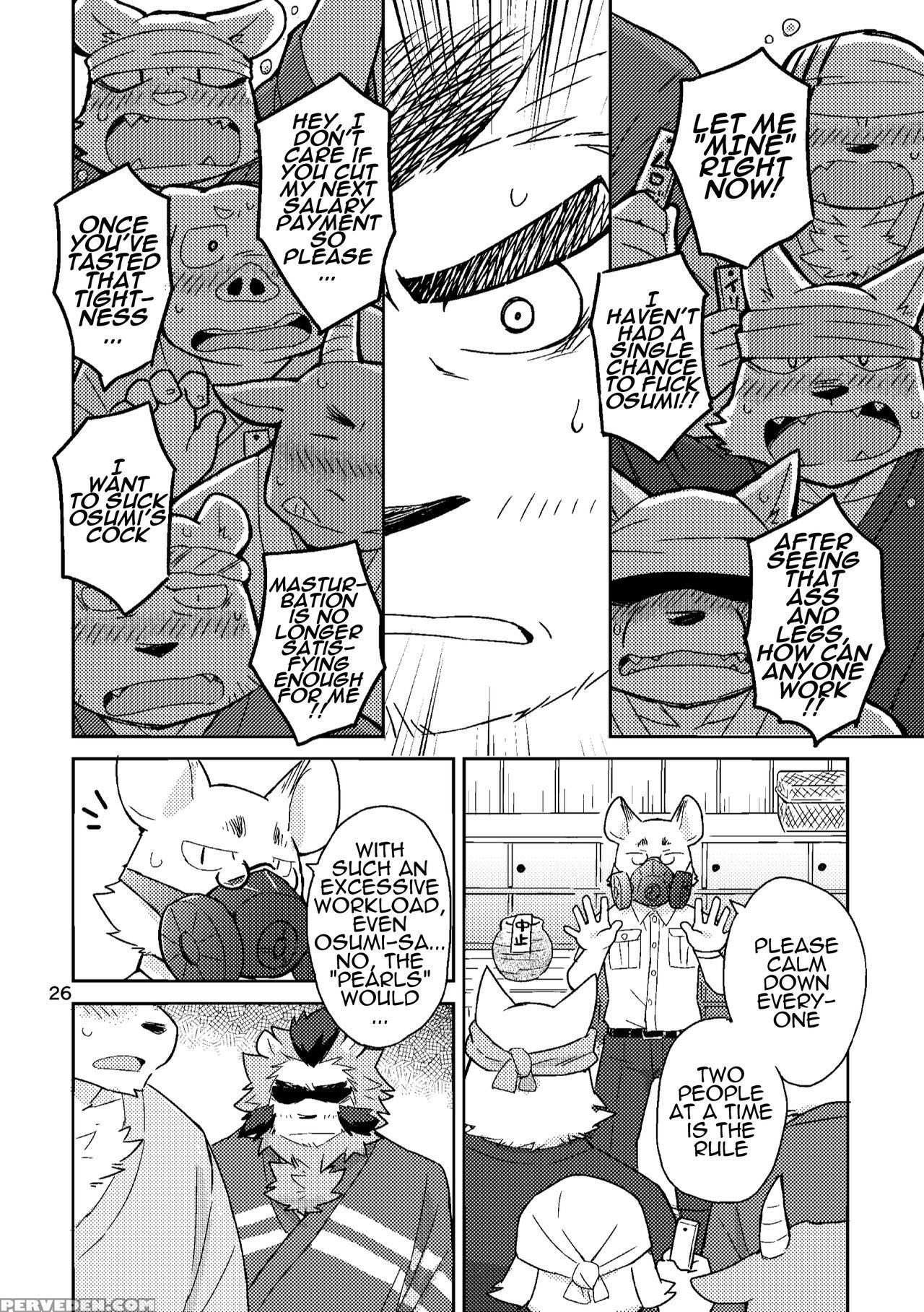 [risutorante Sukeroku (cotton)] Shinju Koumyaku No Otoko-tachi | The Pearl Ore Men [english] [sanmer] [digital] 1
