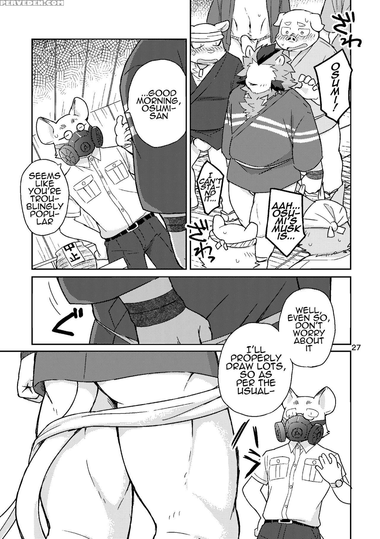 [risutorante Sukeroku (cotton)] Shinju Koumyaku No Otoko-tachi | The Pearl Ore Men [english] [sanmer] [digital] 1