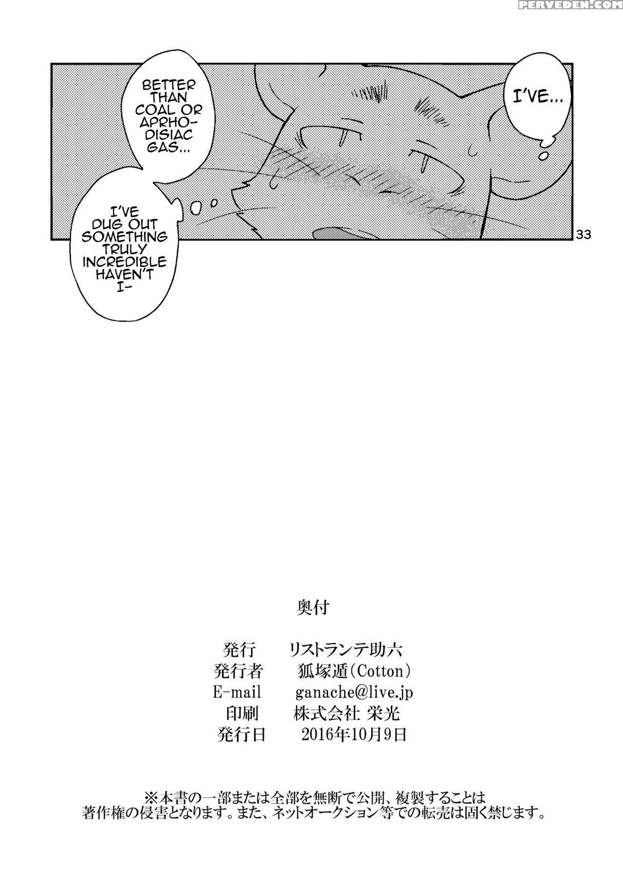 [risutorante Sukeroku (cotton)] Shinju Koumyaku No Otoko-tachi | The Pearl Ore Men [english] [sanmer] [digital] 1