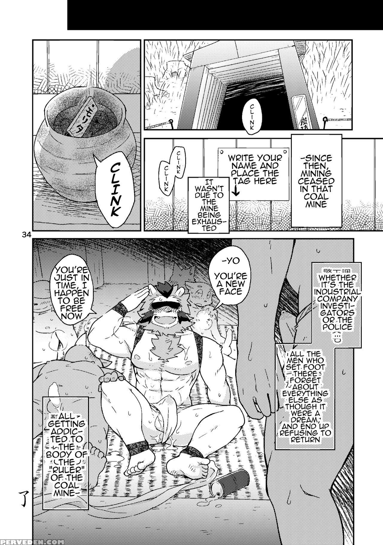 [risutorante Sukeroku (cotton)] Shinju Koumyaku No Otoko-tachi | The Pearl Ore Men [english] [sanmer] [digital] 1