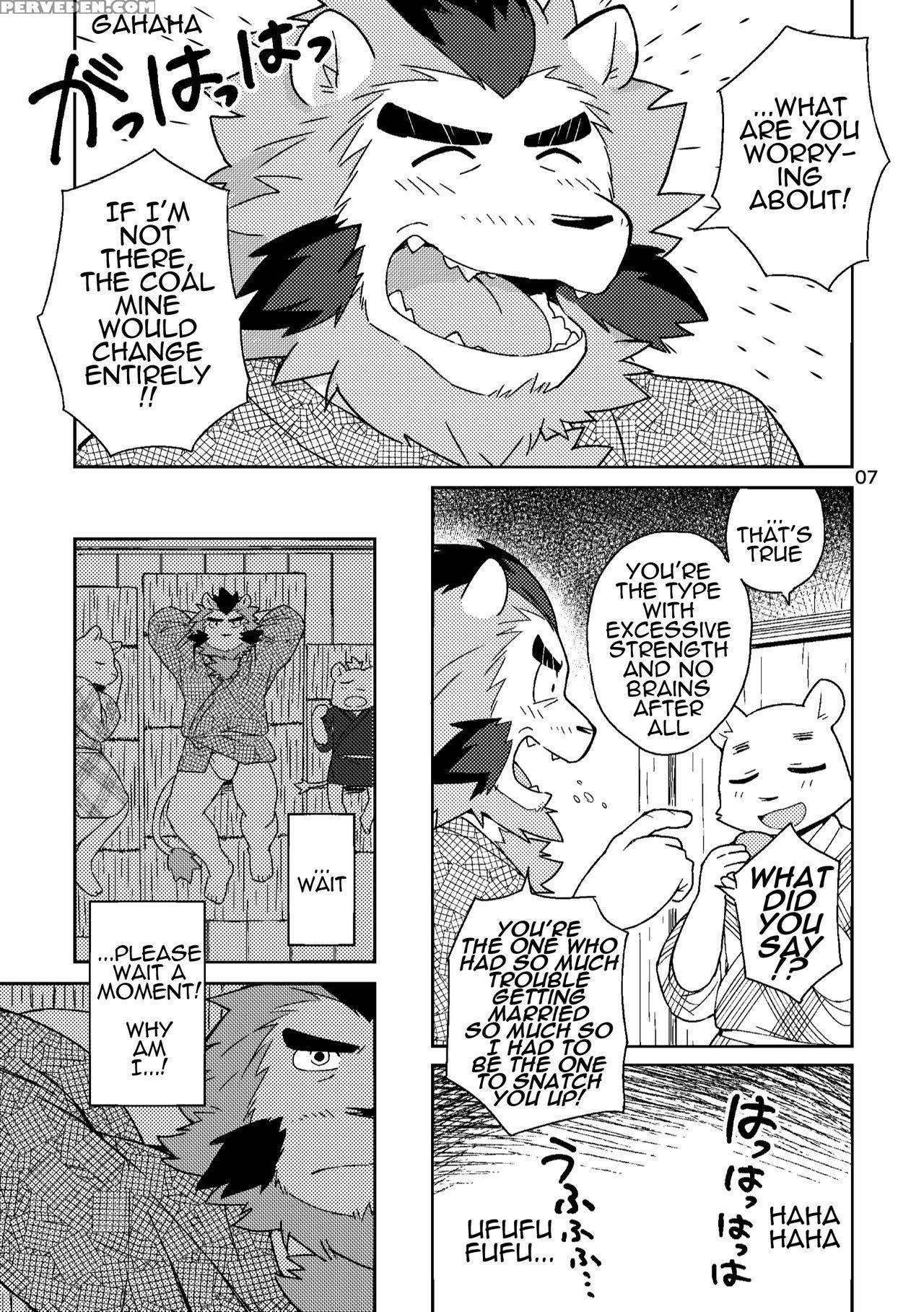 [risutorante Sukeroku (cotton)] Shinju Koumyaku No Otoko-tachi | The Pearl Ore Men [english] [sanmer] [digital] 1
