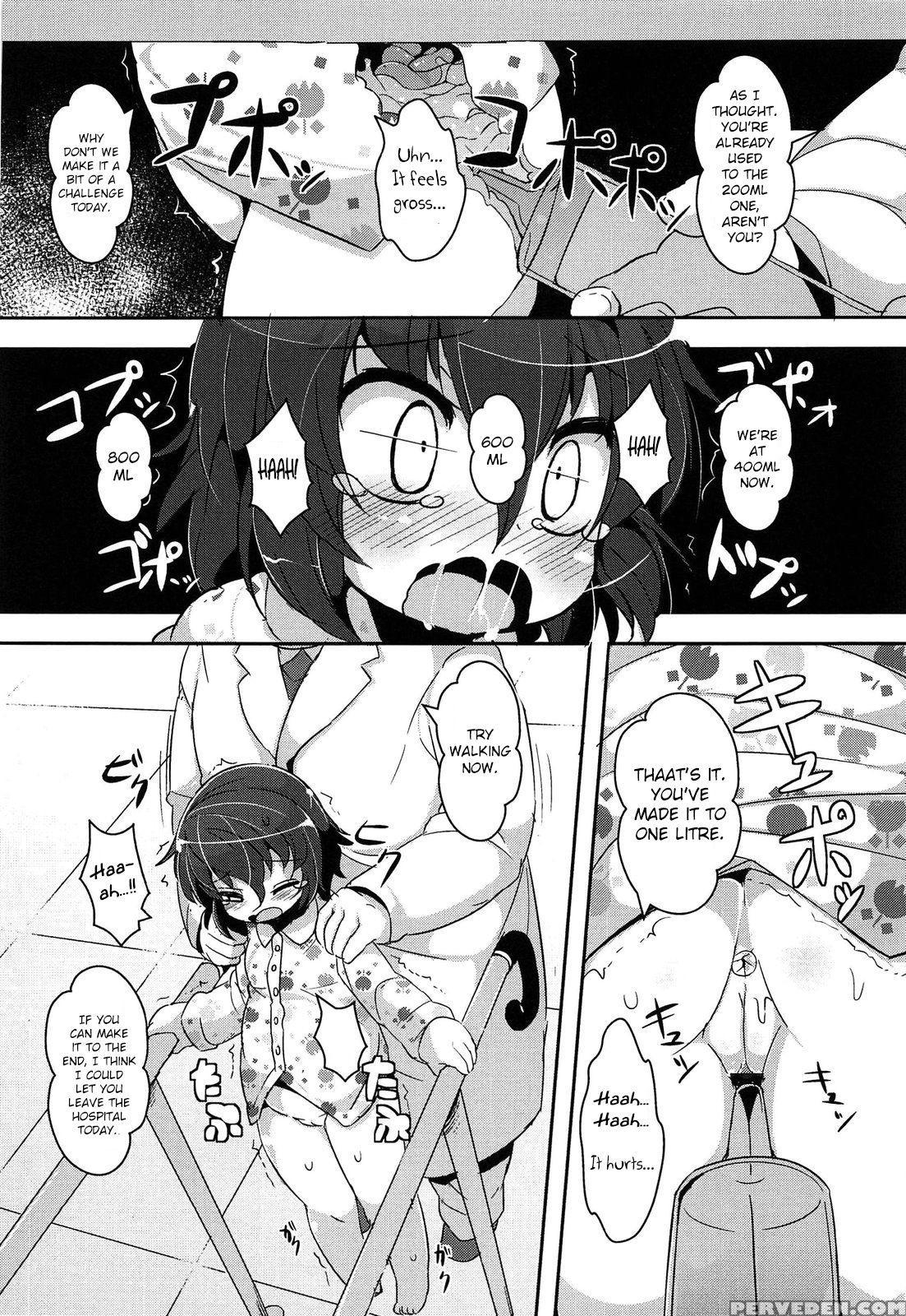 [ro] Ryoujoku Rihabiri Nikki | Rape Rehabilitation Diary (loliman Complex) [english] [sauerkraut] 1