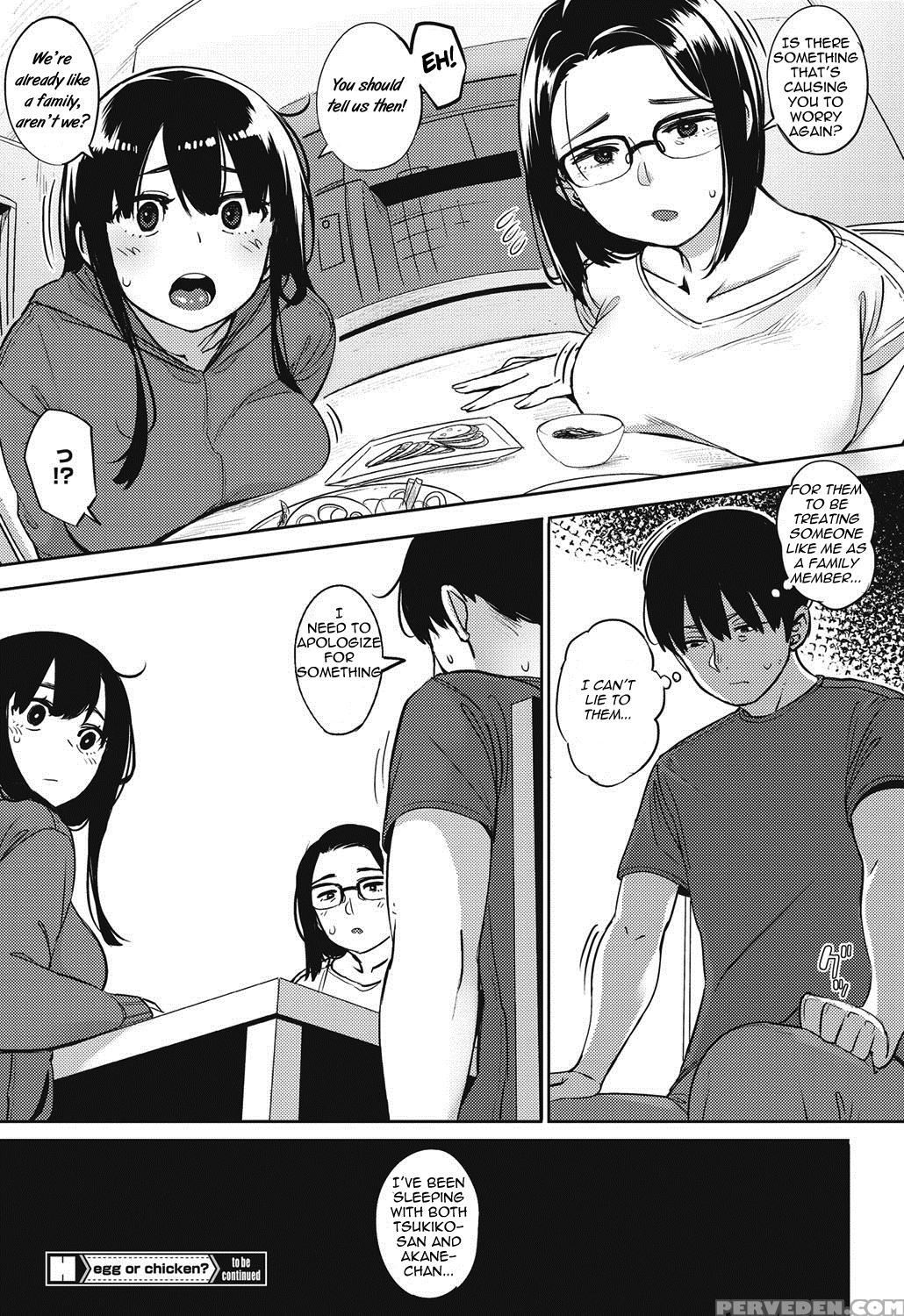 [rocket Monkey] Egg Or Chicken? Chuuhen + Kouhen | Egg Or Chicken? Part 2..3 [english] [triplesevenscans] [digital] Chapter 1 Page 26