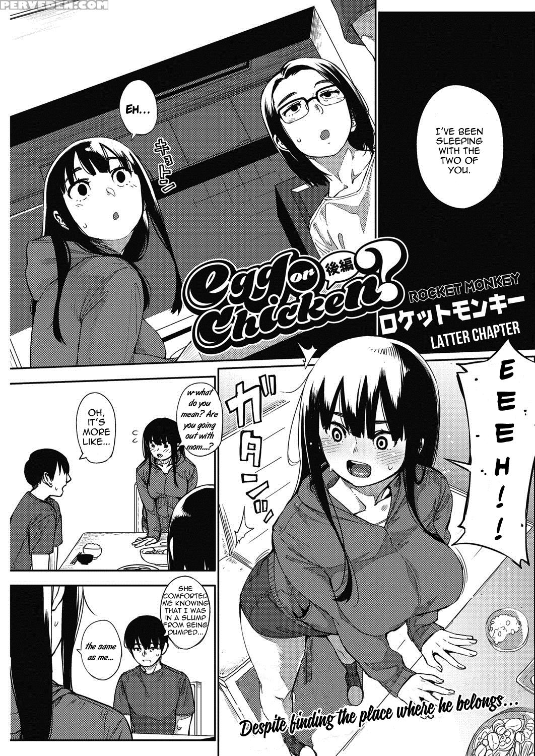 [rocket Monkey] Egg Or Chicken? Chuuhen + Kouhen | Egg Or Chicken? Part 2..3 [english] [triplesevenscans] [digital] Chapter 1 Page 28