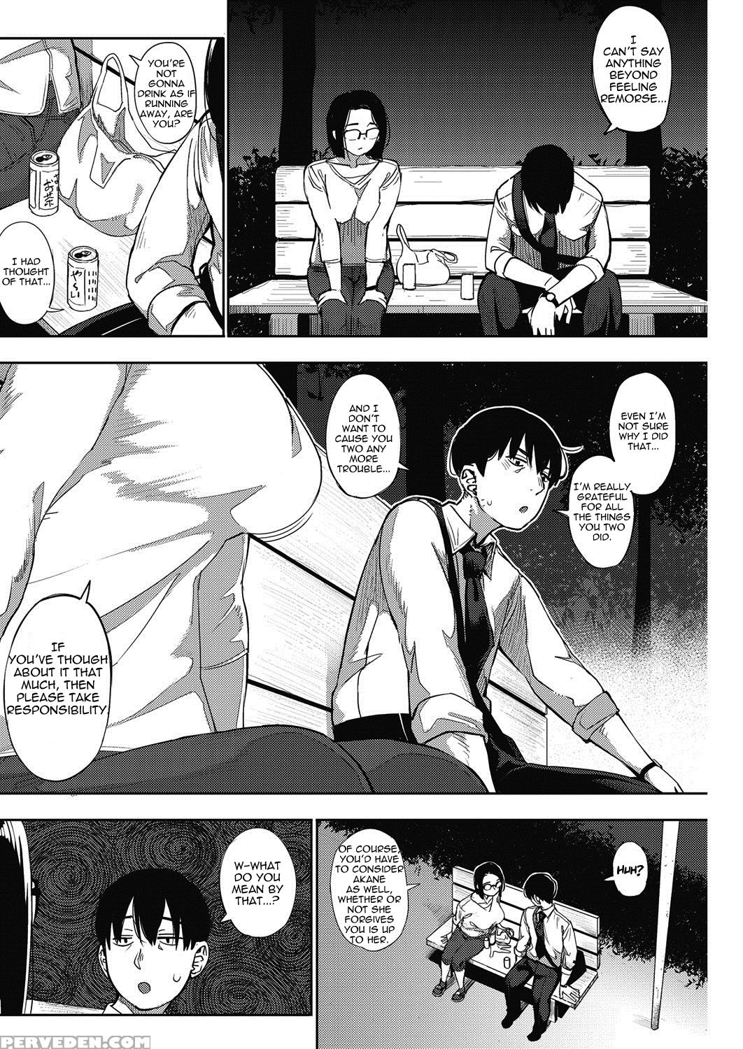 [rocket Monkey] Egg Or Chicken? Chuuhen + Kouhen | Egg Or Chicken? Part 2..3 [english] [triplesevenscans] [digital] Chapter 1 Page 33