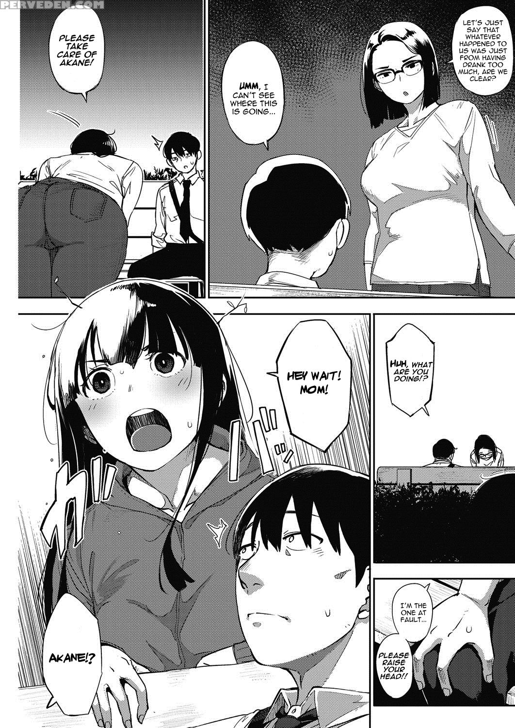 [rocket Monkey] Egg Or Chicken? Chuuhen + Kouhen | Egg Or Chicken? Part 2..3 [english] [triplesevenscans] [digital] Chapter 1 Page 34