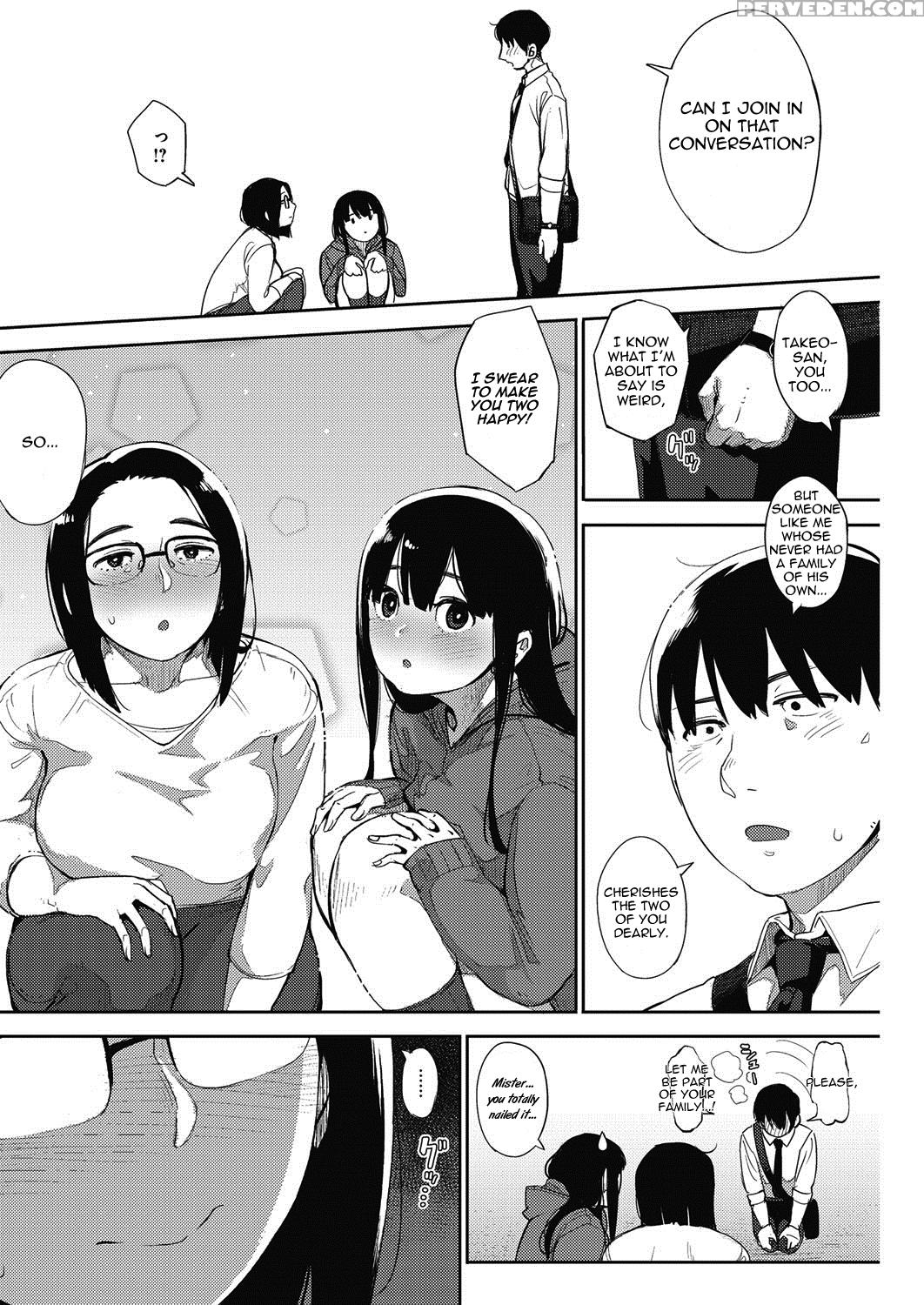 [rocket Monkey] Egg Or Chicken? Chuuhen + Kouhen | Egg Or Chicken? Part 2..3 [english] [triplesevenscans] [digital] Chapter 1 Page 37