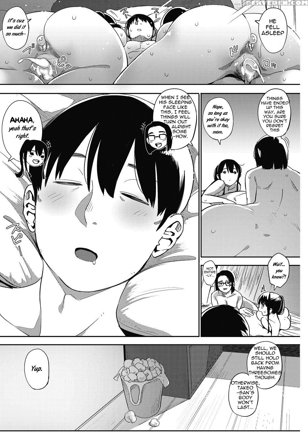 [rocket Monkey] Egg Or Chicken? Chuuhen + Kouhen | Egg Or Chicken? Part 2..3 [english] [triplesevenscans] [digital] Chapter 1 Page 66