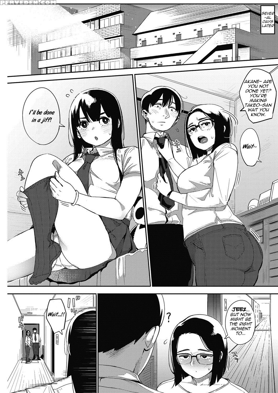 [rocket Monkey] Egg Or Chicken? Chuuhen + Kouhen | Egg Or Chicken? Part 2..3 [english] [triplesevenscans] [digital] Chapter 1 Page 67