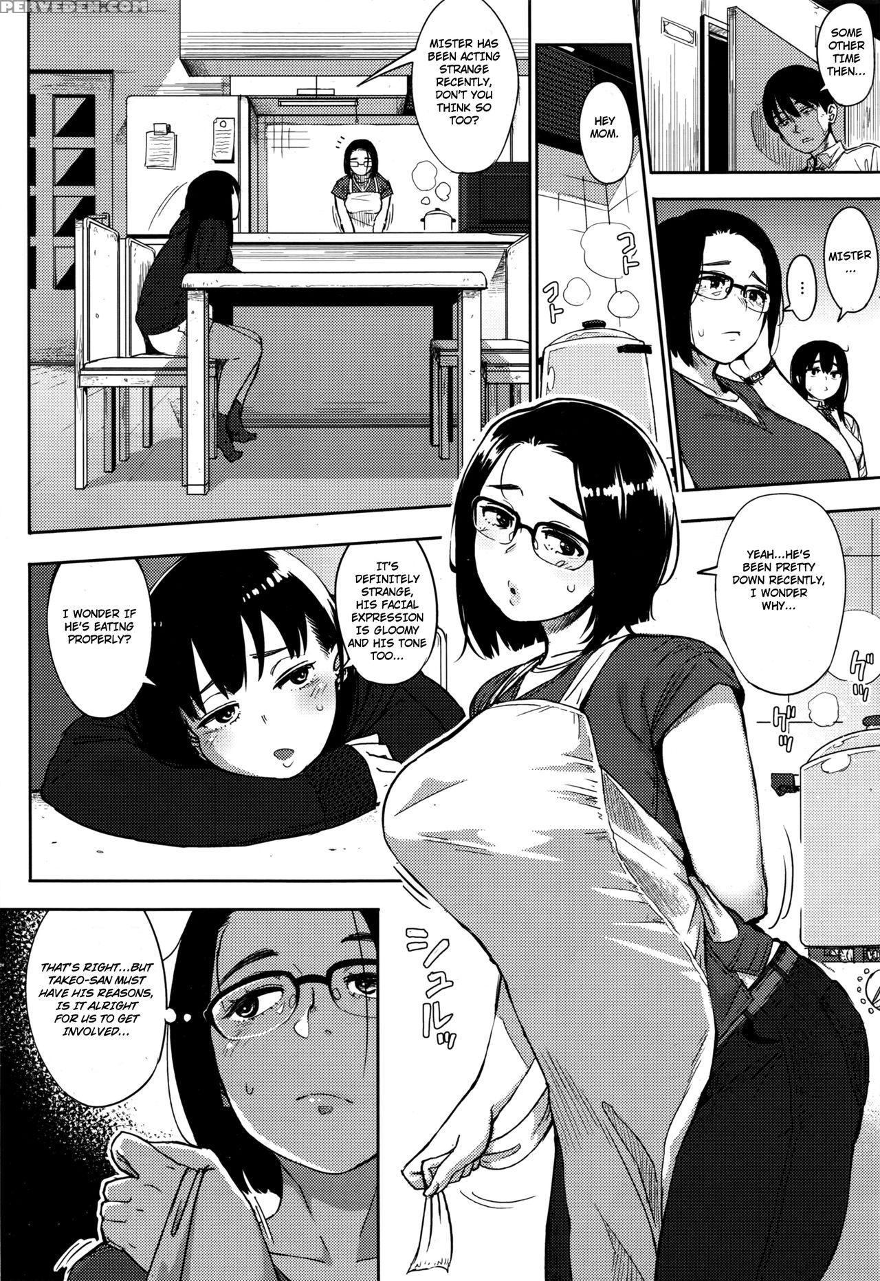 [rocket Monkey] Egg Or Chicken? Zenpen (comic Hotmilk 2016-08) [english] [triplesevenscans] Chapter 1 Page 2