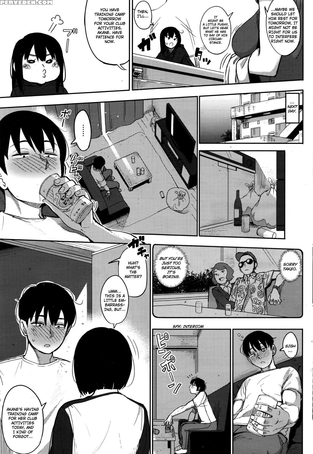 [rocket Monkey] Egg Or Chicken? Zenpen (comic Hotmilk 2016-08) [english] [triplesevenscans] Chapter 1 Page 3