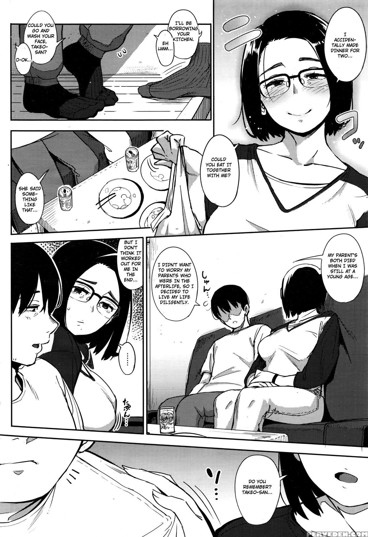 [rocket Monkey] Egg Or Chicken? Zenpen (comic Hotmilk 2016-08) [english] [triplesevenscans] Chapter 1 Page 4