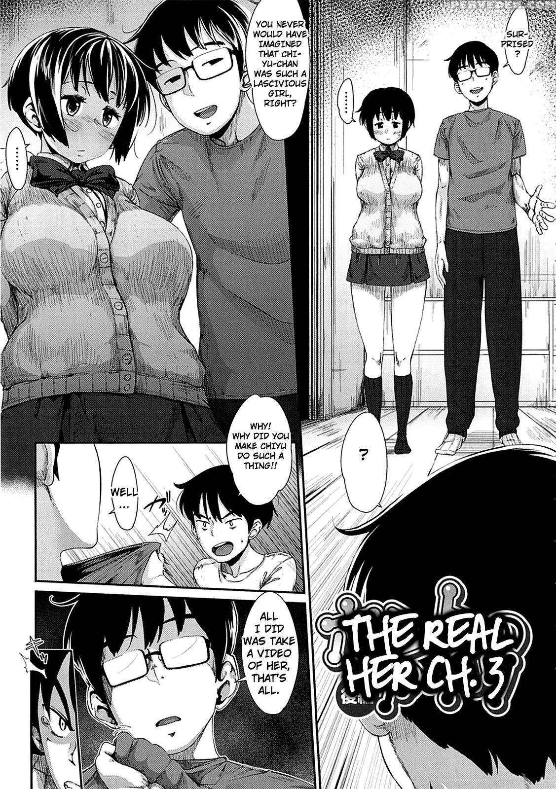 [rocket Monkey] Honto No Aitsu Kouhen (hatsukoi Delusion) [english] [triplesevenscans] 1